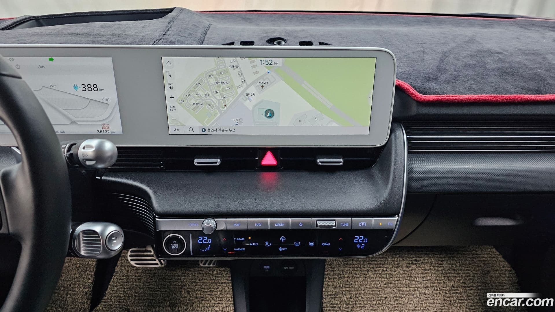 Main__Slider__Photo:Ioniq5 Hyundai 2023.6-14