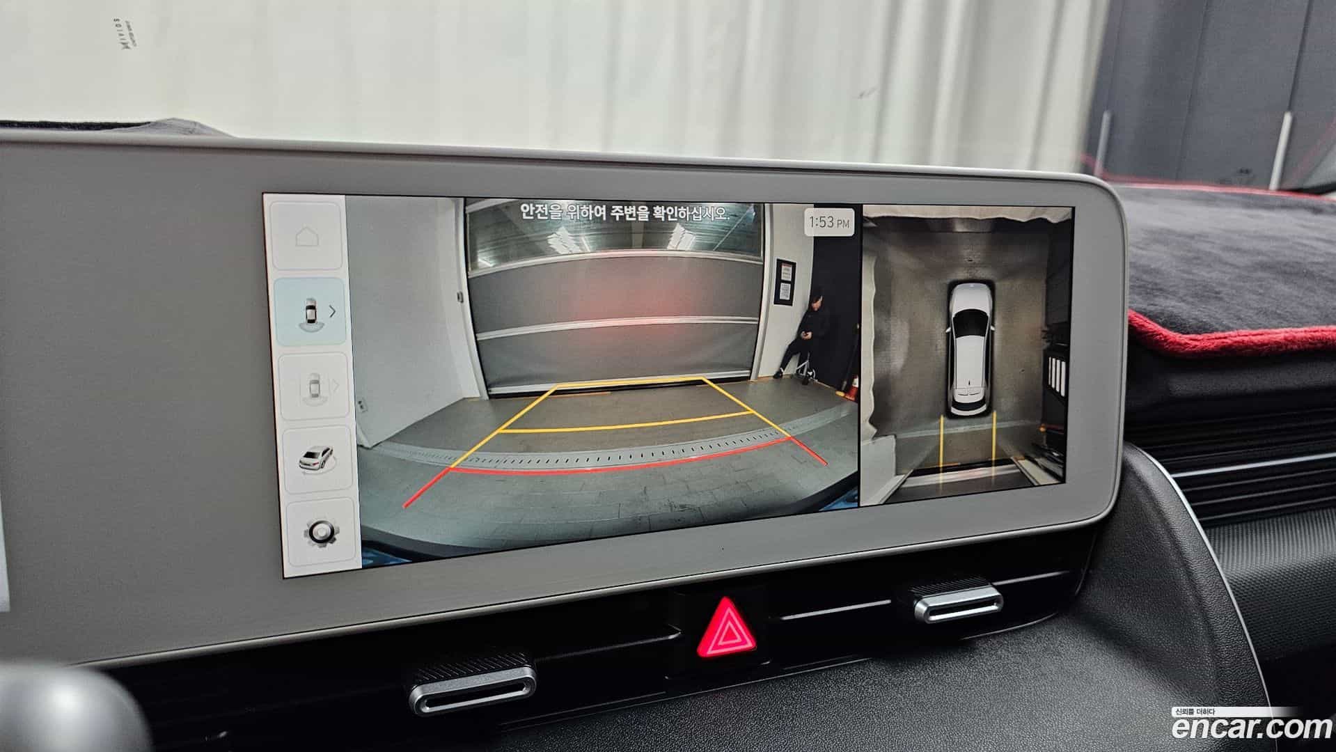 Ioniq5 Hyundai 2023.6-OPTION-020