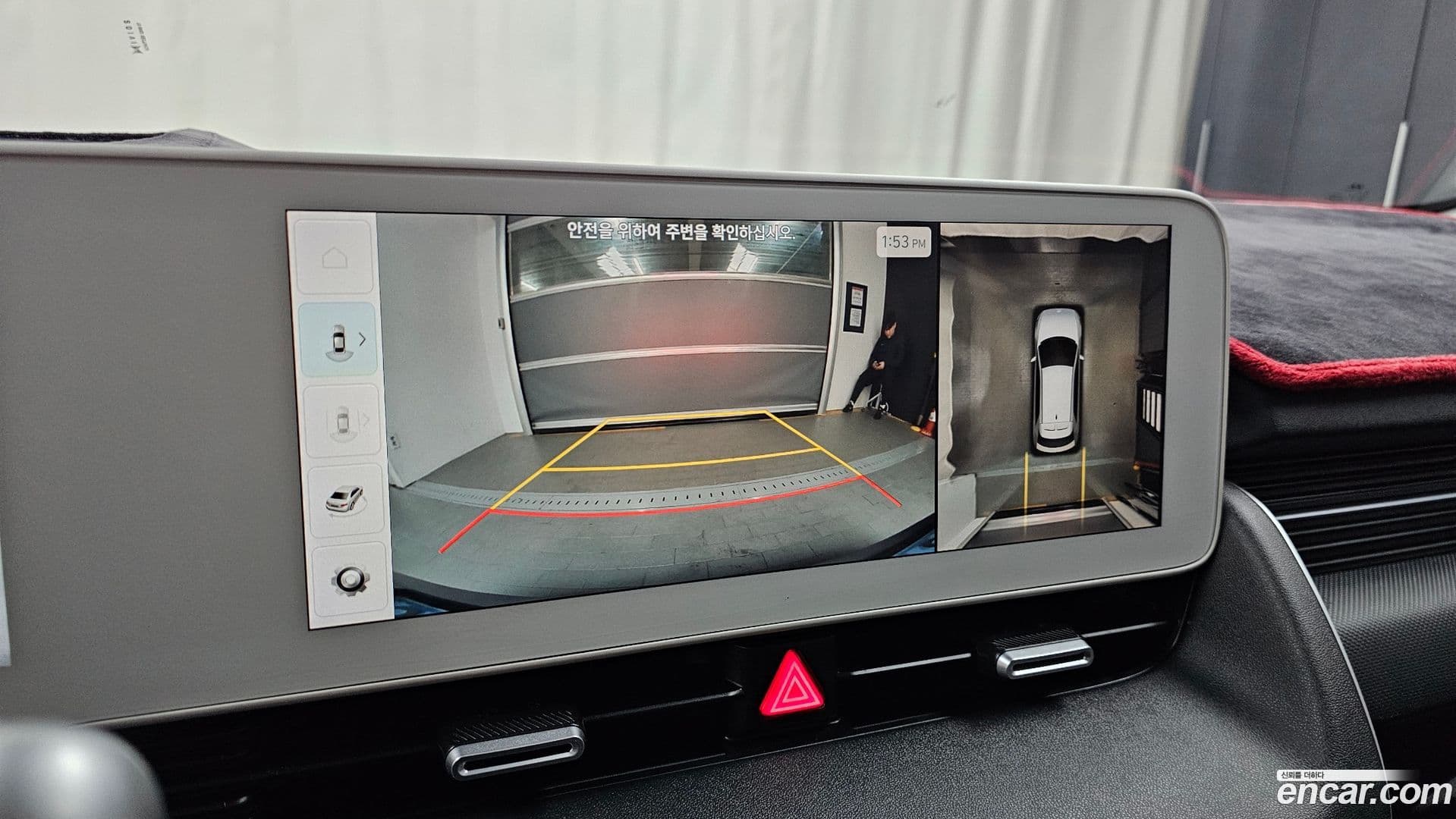 Main__Slider__Photo:Ioniq5 Hyundai 2023.6-15