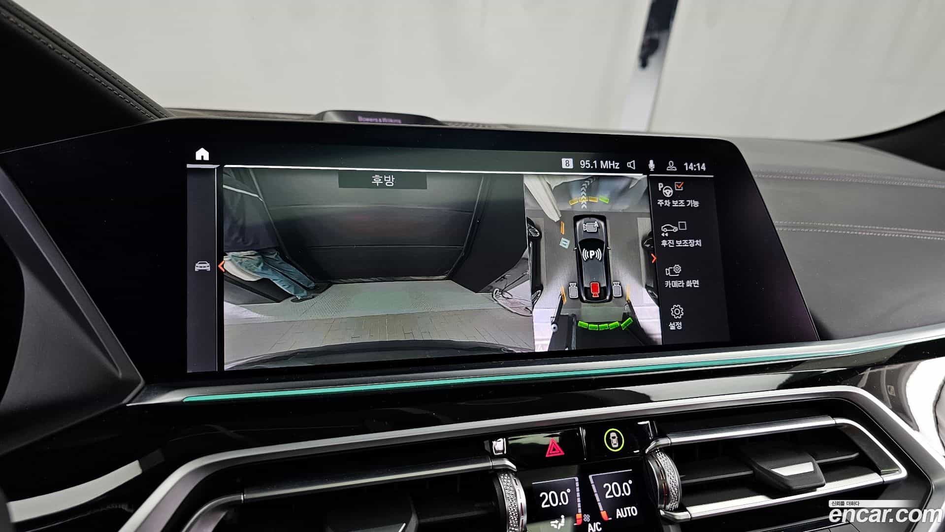 X6 BMW 2022.8-OPTION-019