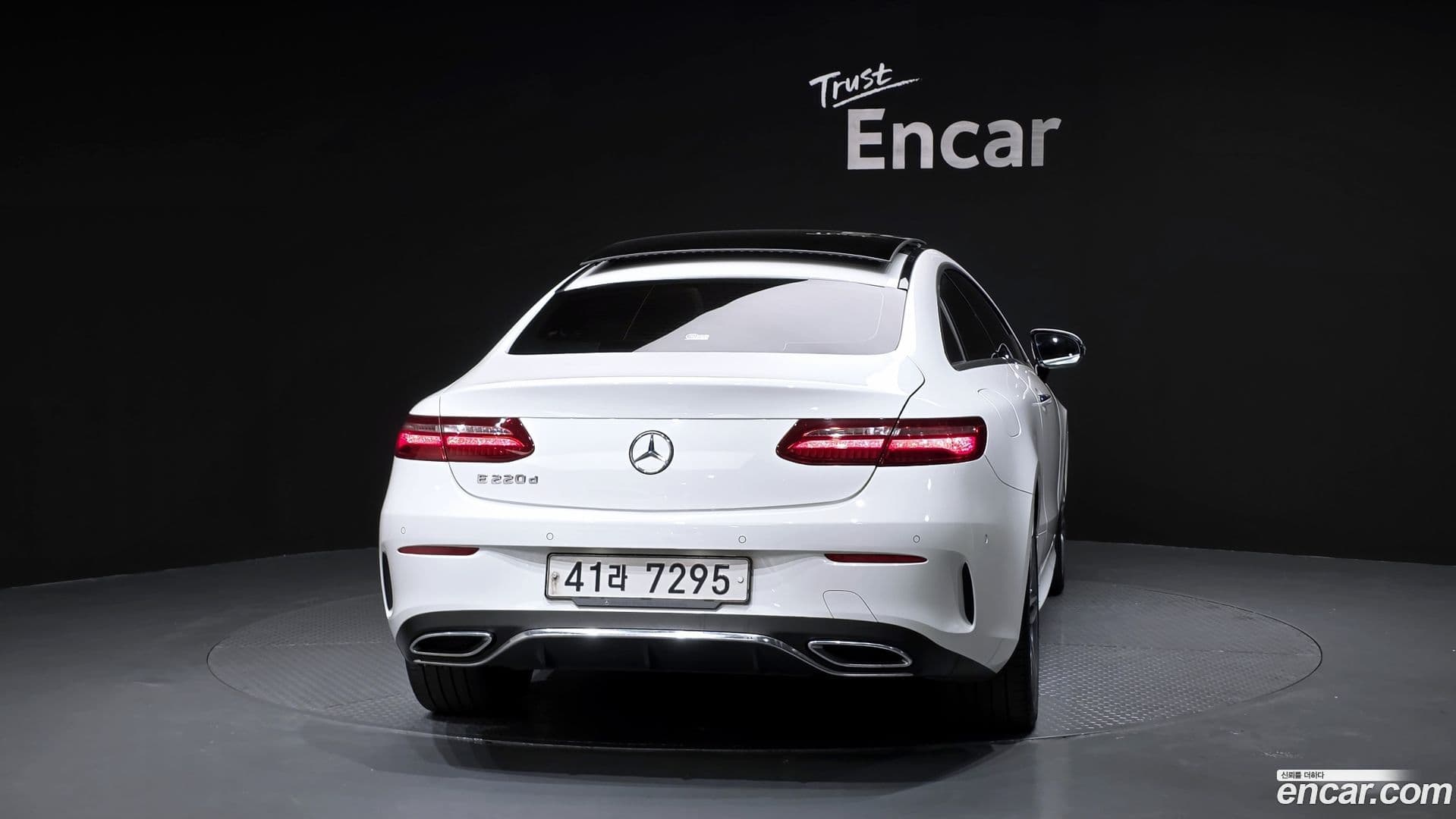 Main__Slider__Photo:E-Class Mercedes-Benz 2018.2-3