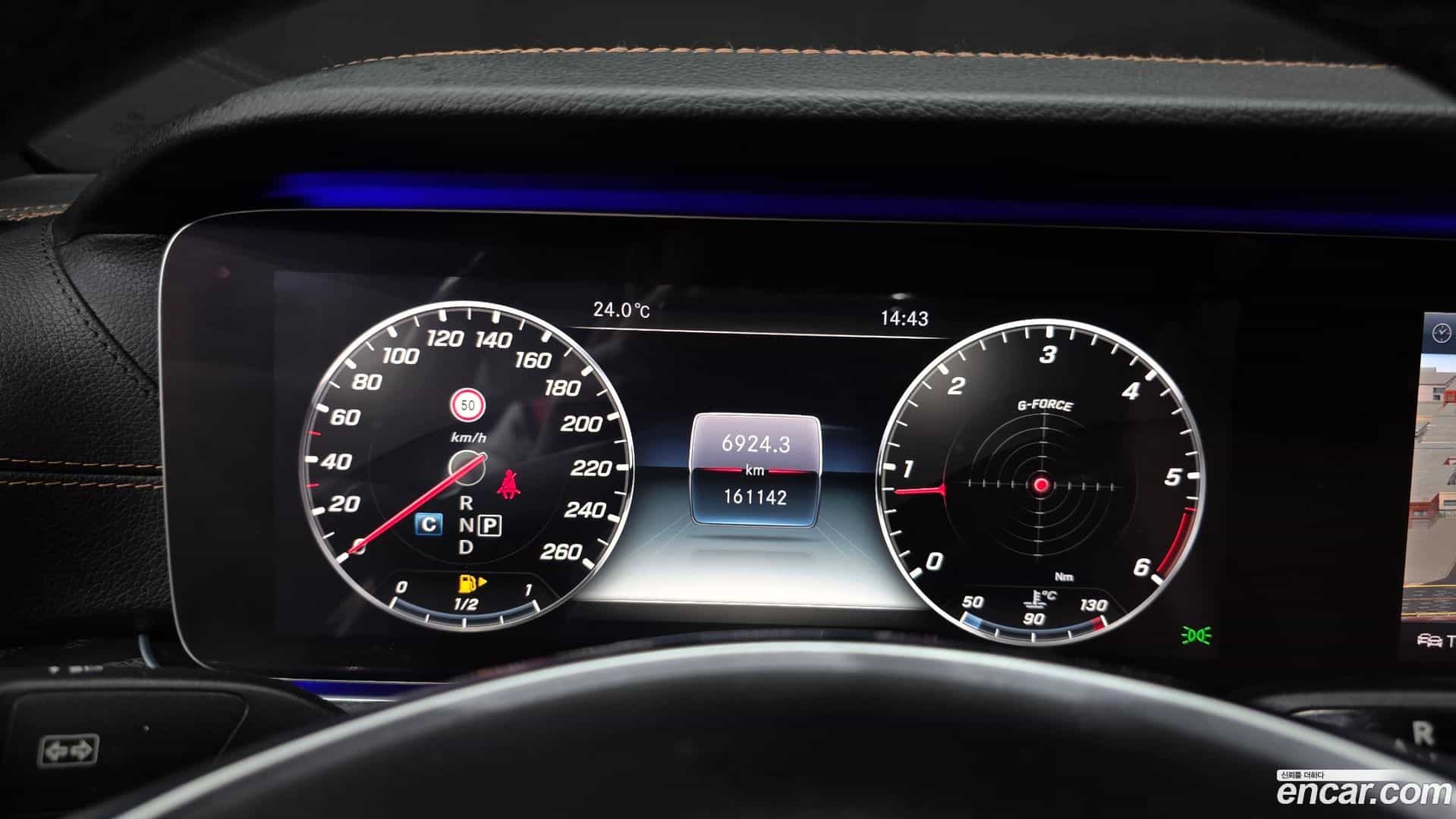 E-Class Mercedes-Benz 2018.2-INNER-008