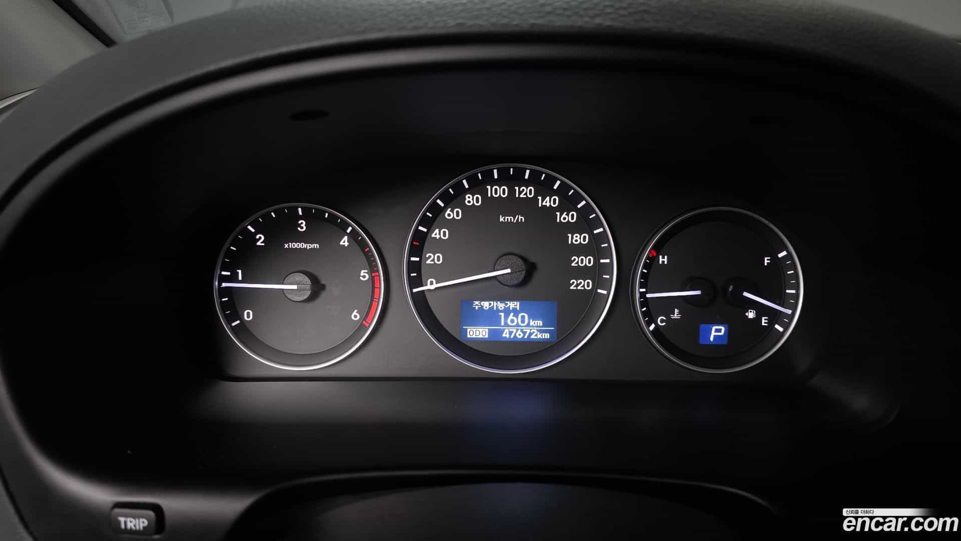 Starex Hyundai 2017.8-INNER-008