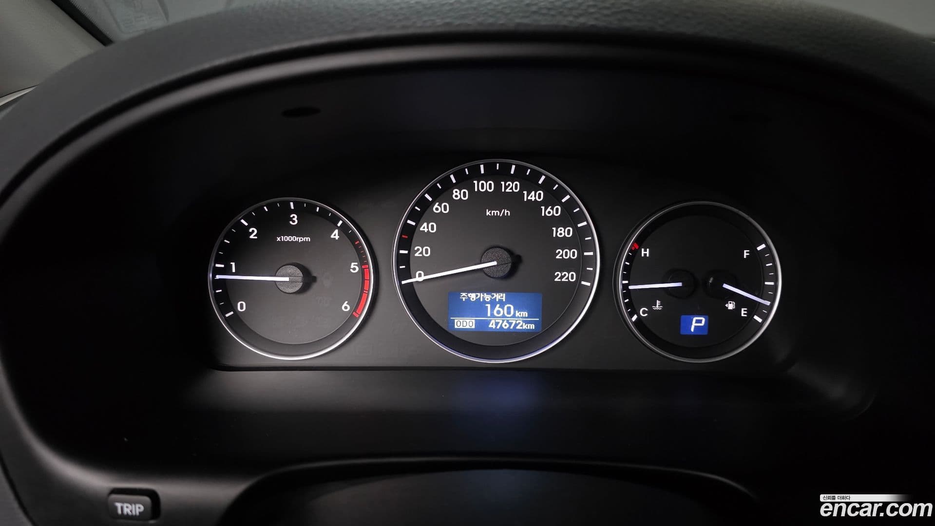 Main__Slider__Photo:Starex Hyundai 2017.8-7