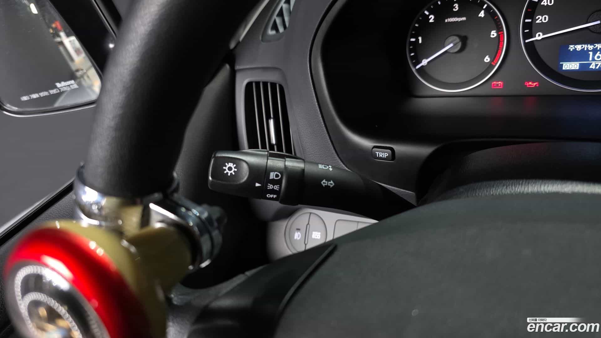 Starex Hyundai 2017.8-OPTION-020