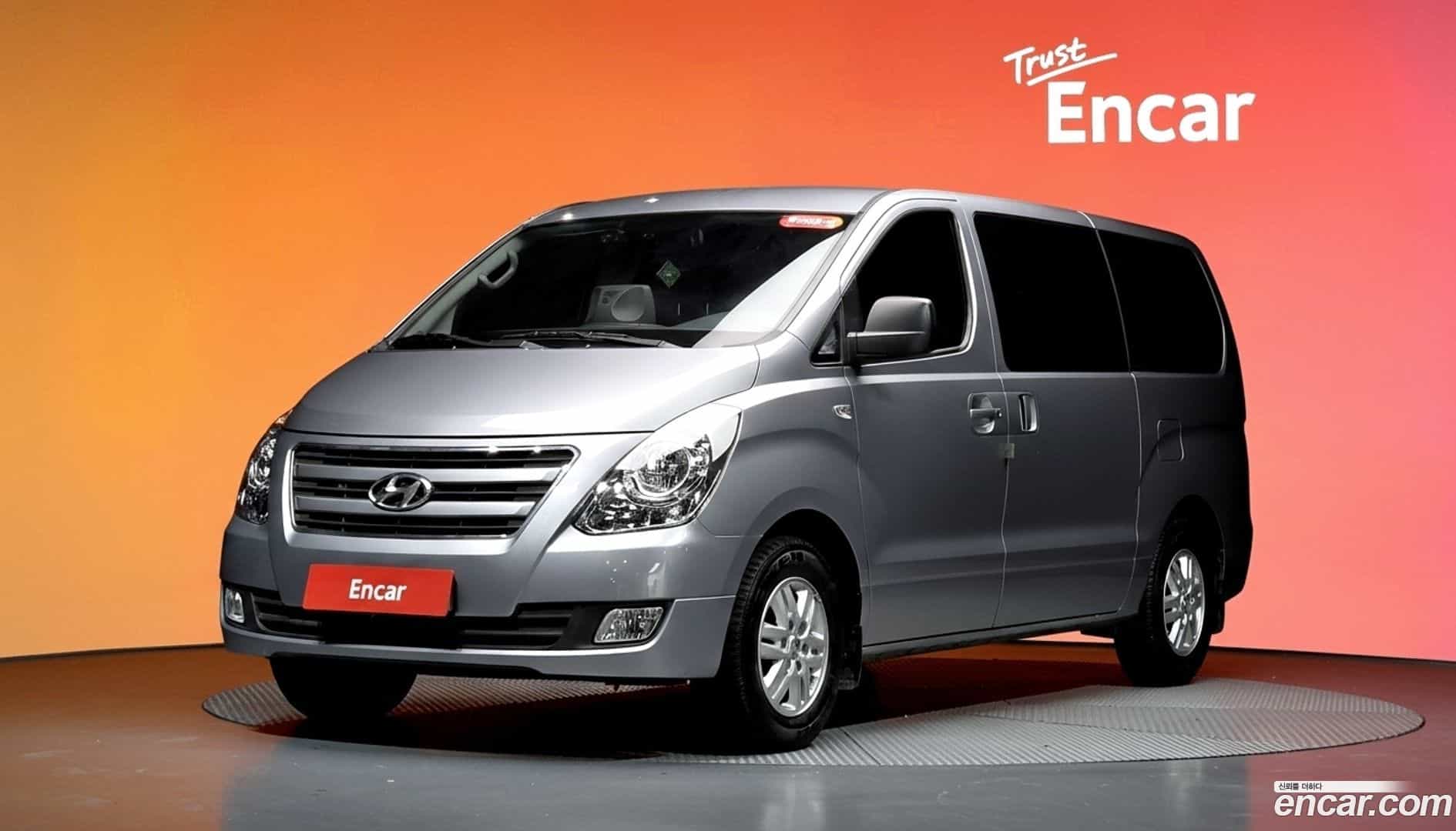 Starex Hyundai 2017.8-DIAG2-001