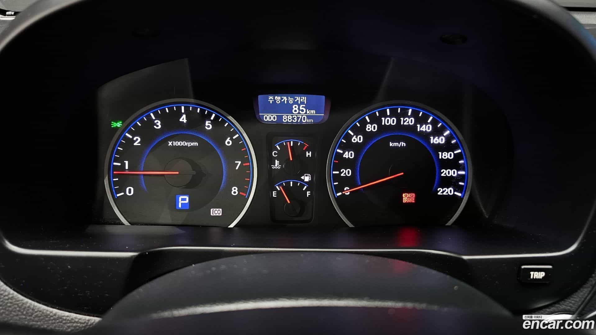 AVANTE Hyundai 2010.6-INNER-008