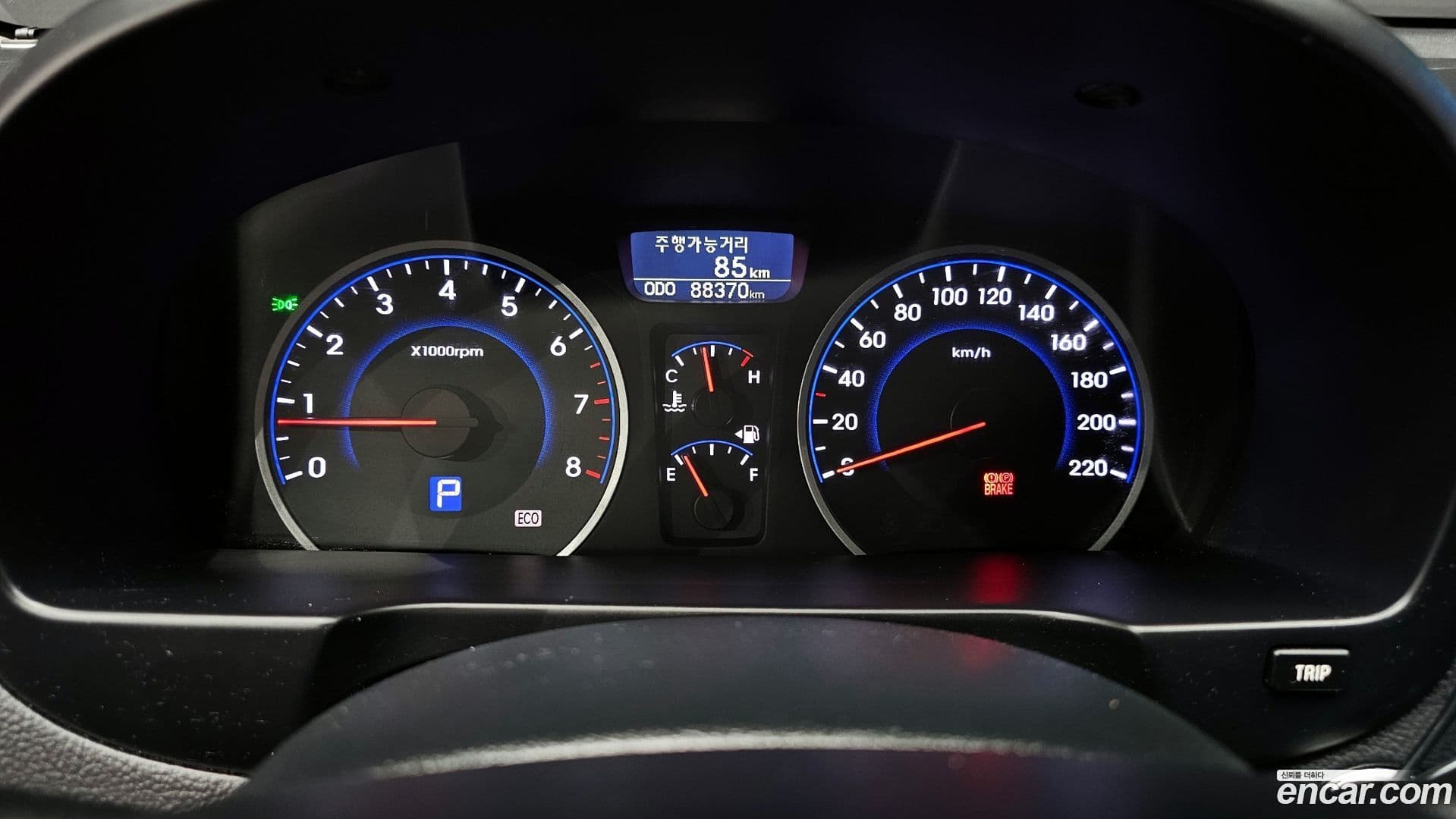 Main__Slider__Photo:AVANTE Hyundai 2010.6-7