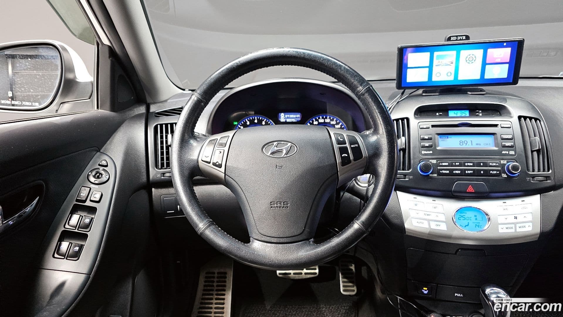 Main__Slider__Photo:AVANTE Hyundai 2010.6-12