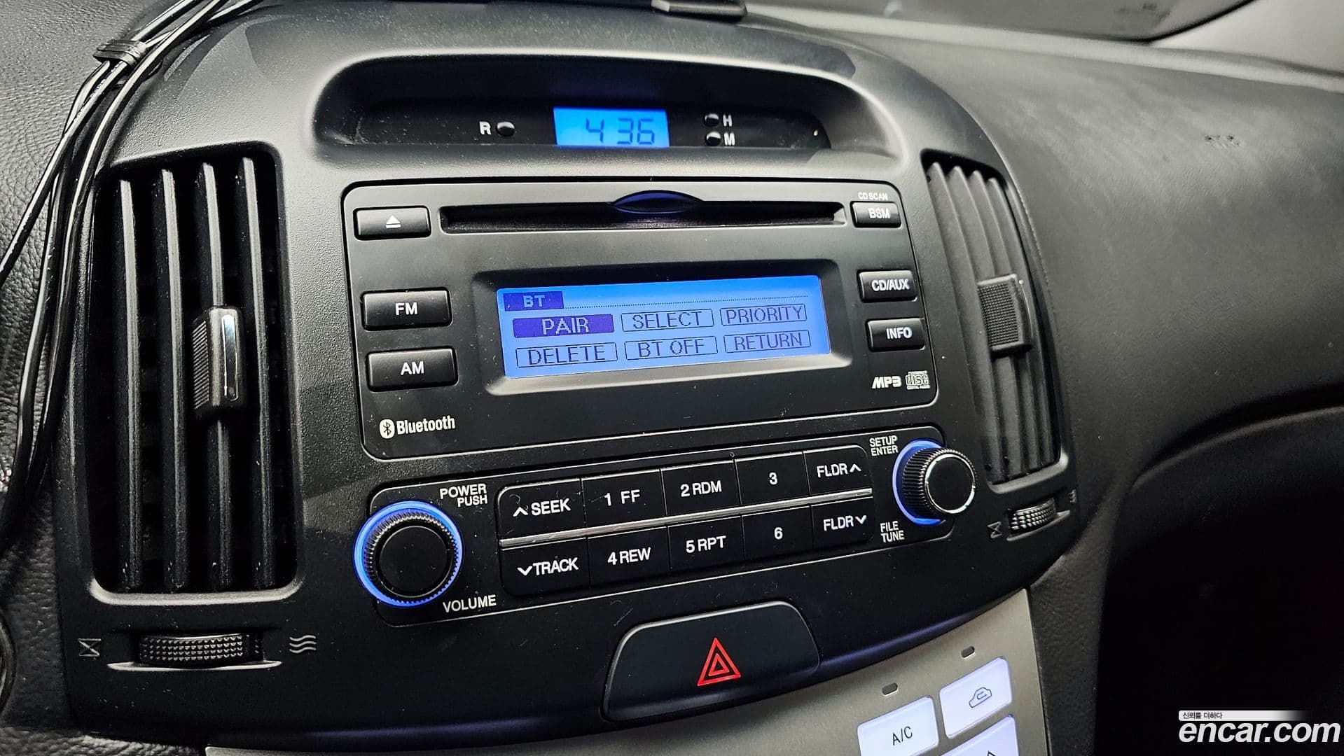 Main__Slider__Photo:AVANTE Hyundai 2010.6-14