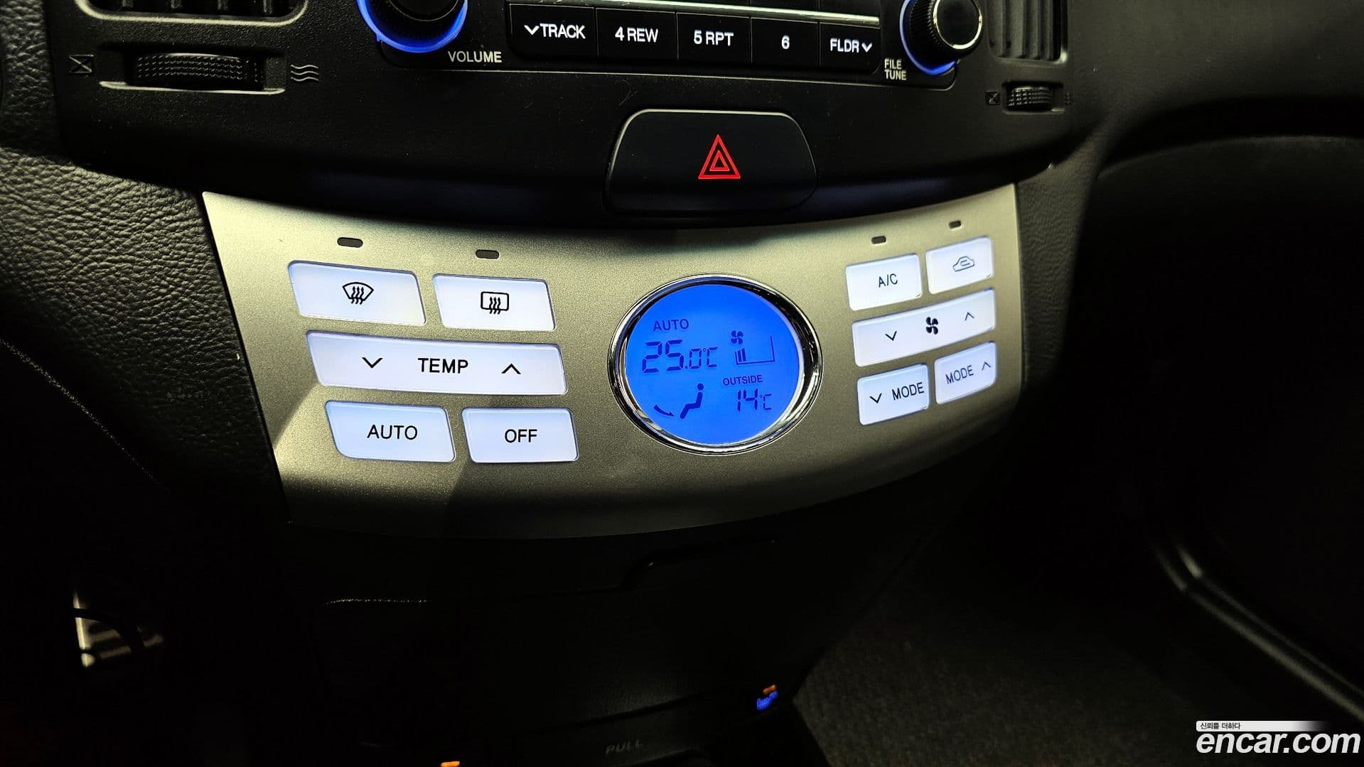 Main__Slider__Photo:AVANTE Hyundai 2010.6-15