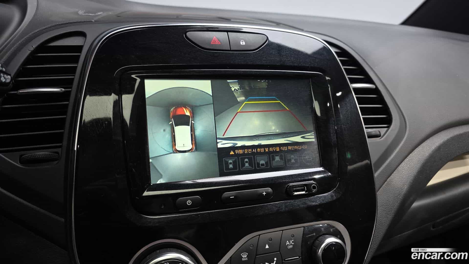 QM3 Renault-KoreaSamsung 2018.1-OPTION-019