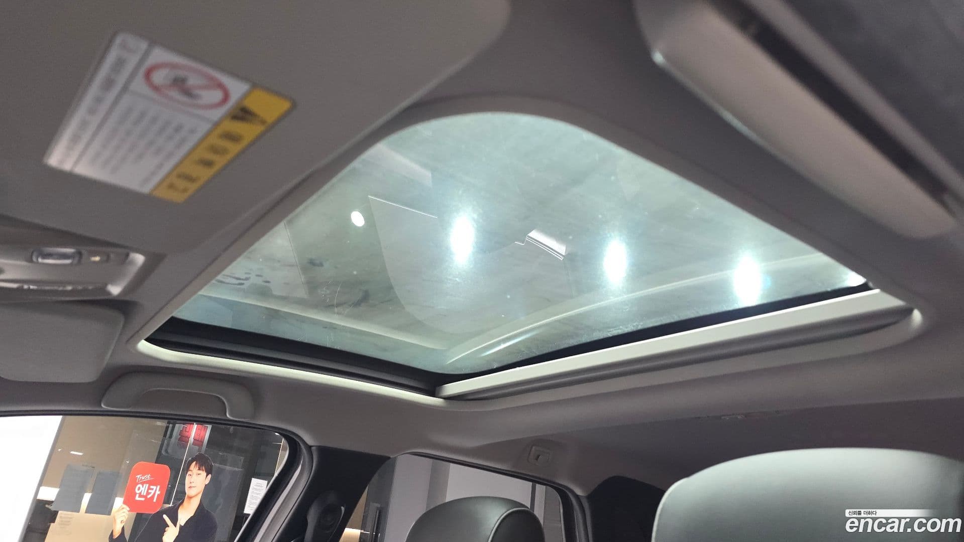 Main__Slider__Photo:QM3 Renault-KoreaSamsung 2018.1-16