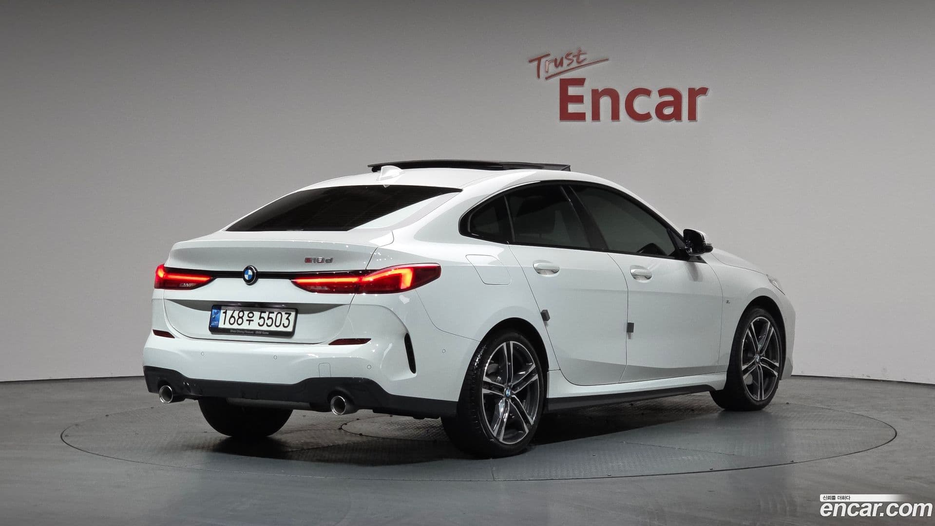 Main__Slider__Photo:2-Series BMW 2021.5-1