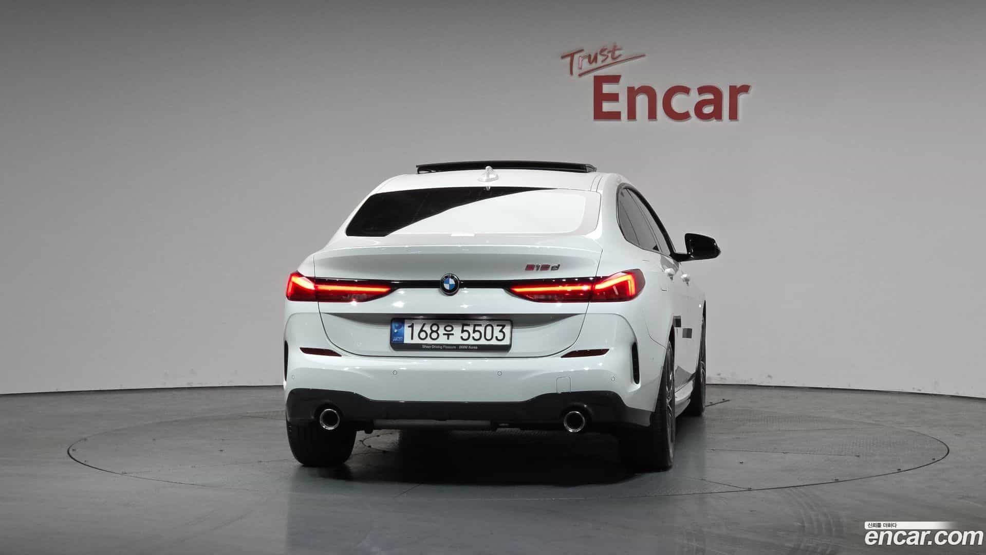 2-Series BMW 2021.5-OUTER-004