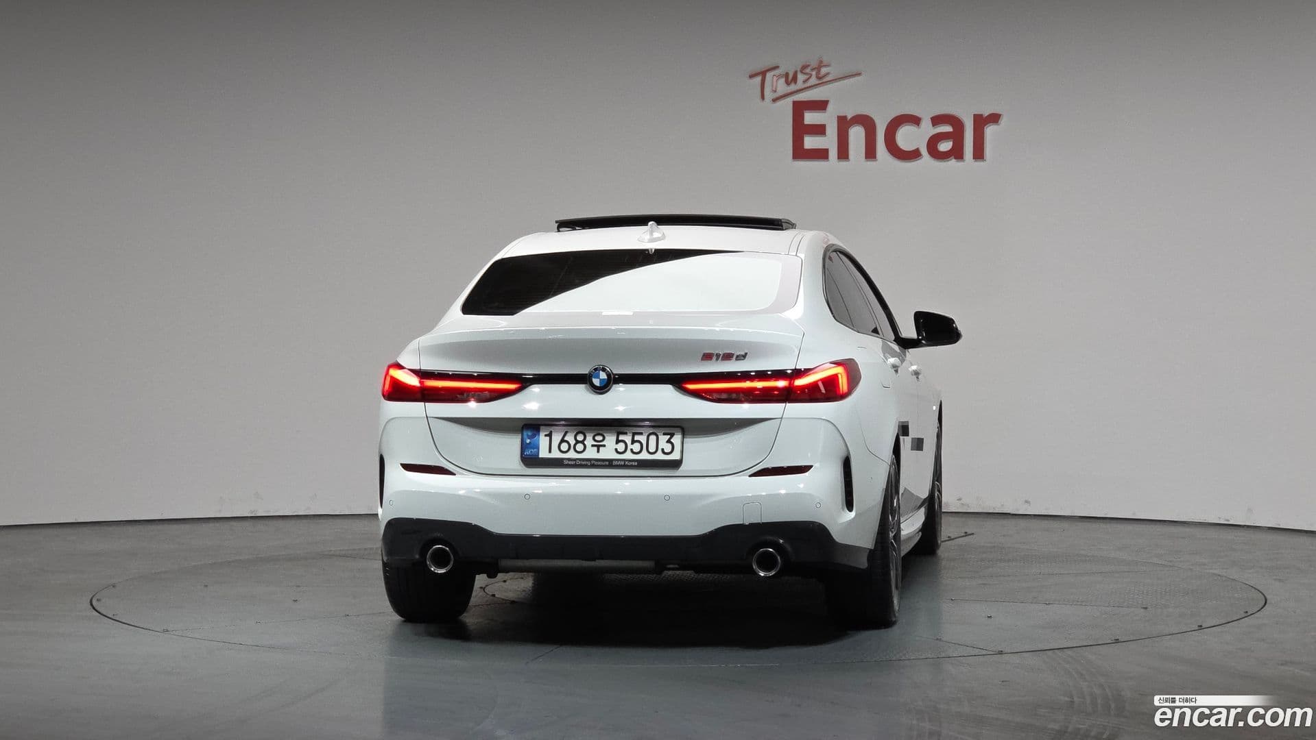 Main__Slider__Photo:2-Series BMW 2021.5-3