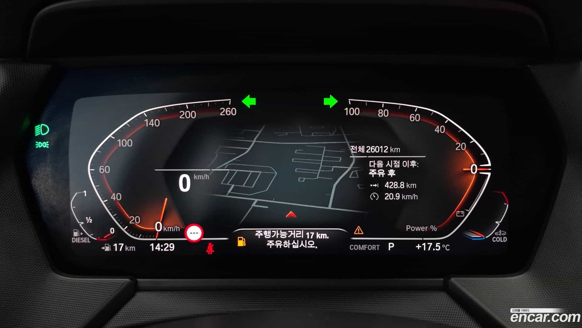 2-Series BMW 2021.5-INNER-008