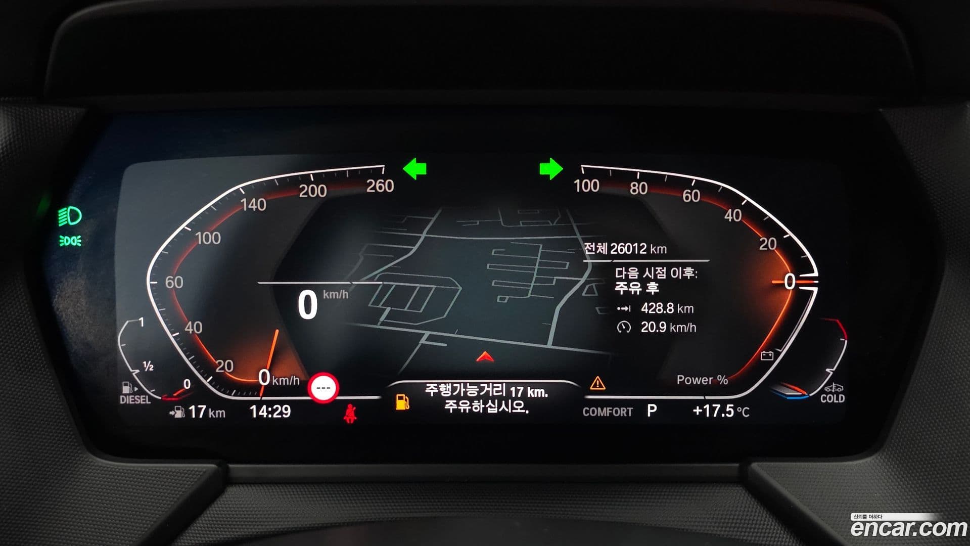 Main__Slider__Photo:2-Series BMW 2021.5-7