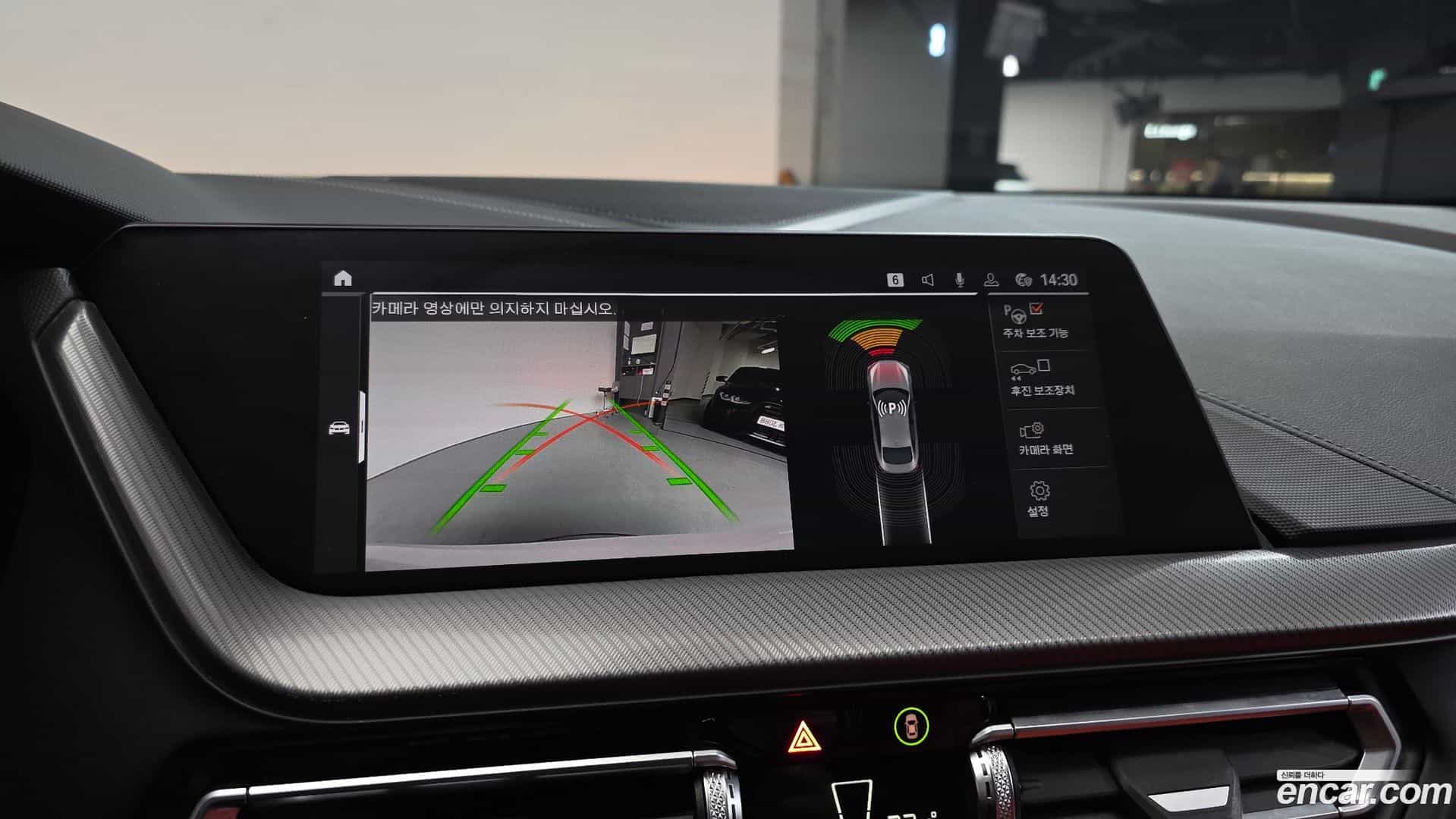 2-Series BMW 2021.5-OPTION-019