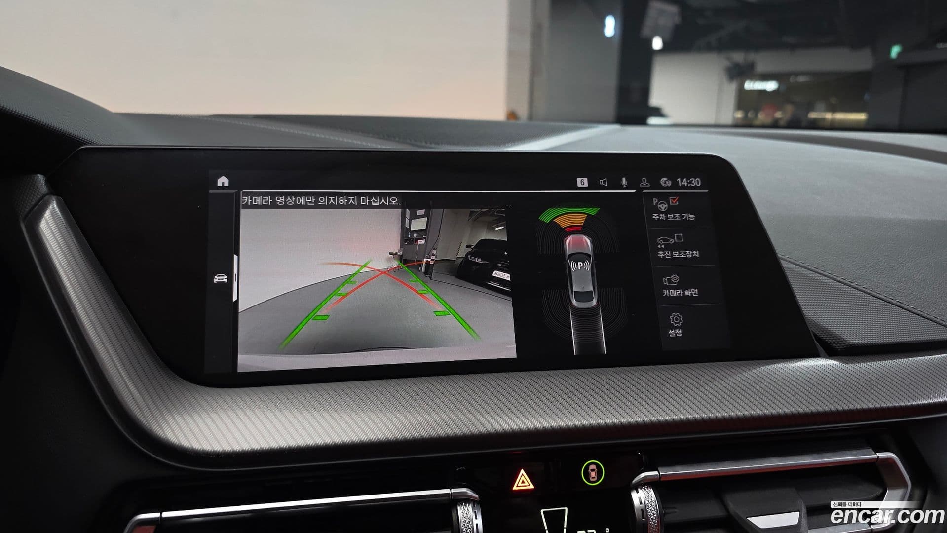 Main__Slider__Photo:2-Series BMW 2021.5-14