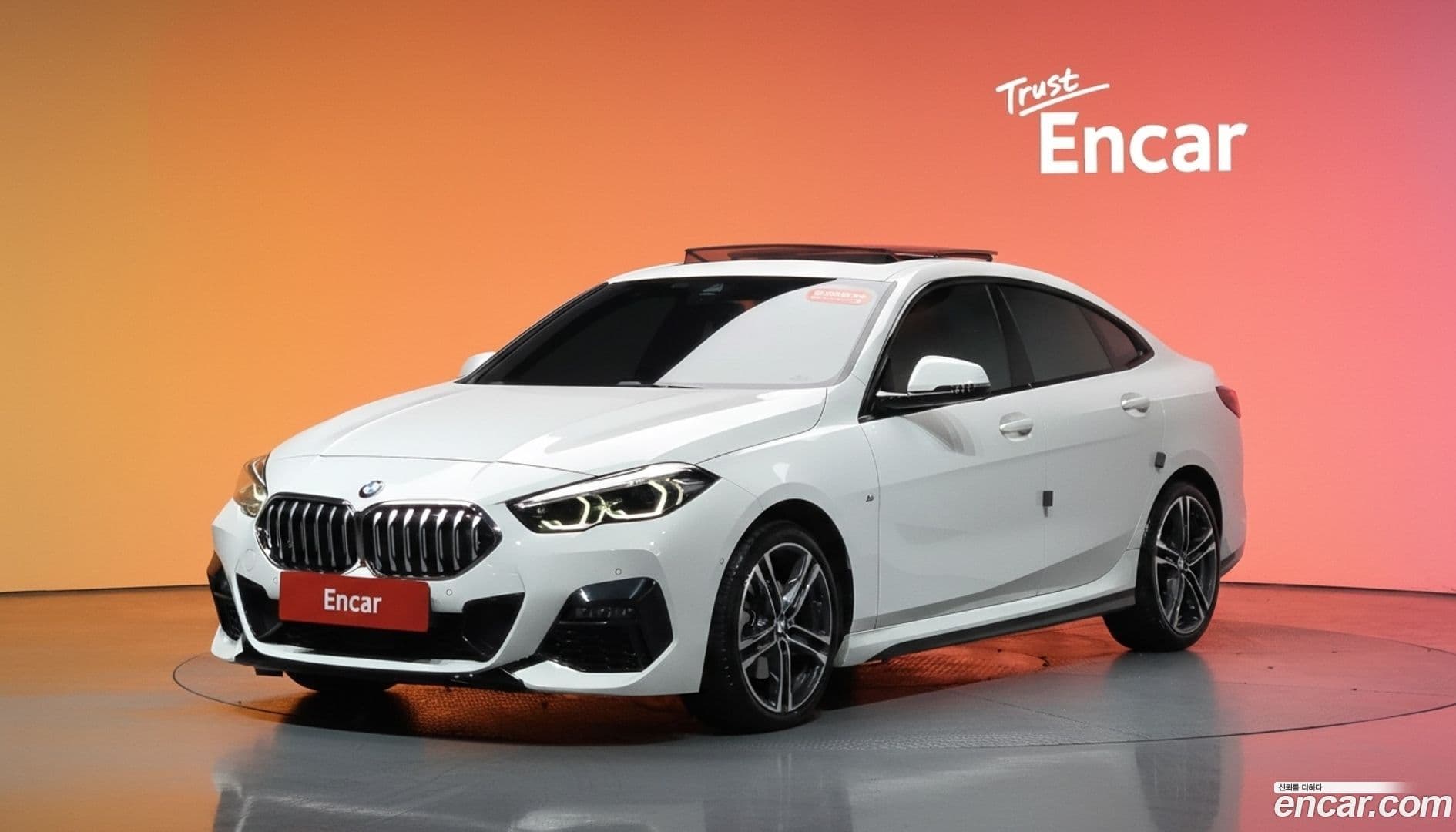 Main__Slider__Photo:2-Series BMW 2021.5-0