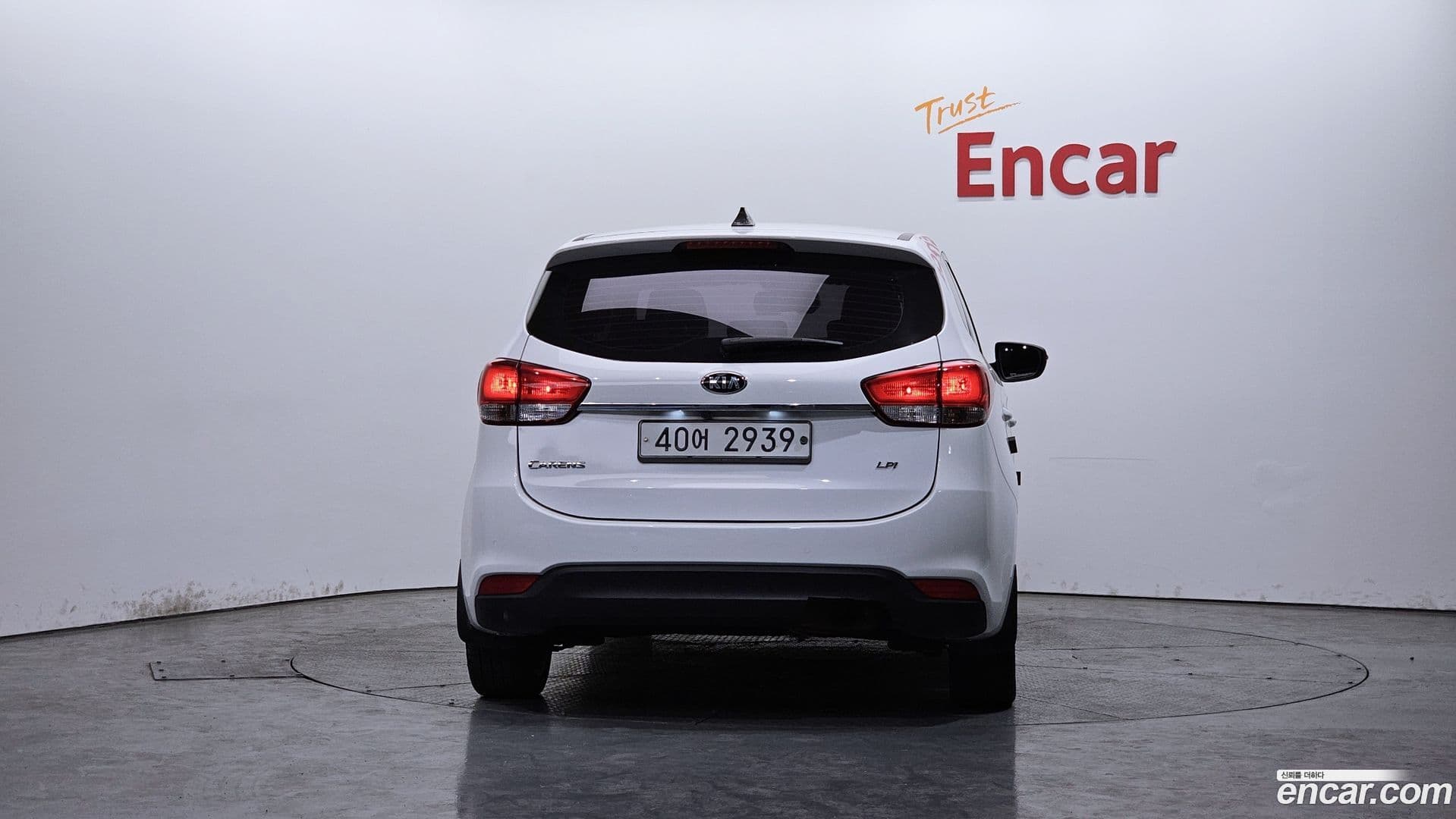 Main__Slider__Photo:Carens Kia 2014.6-3