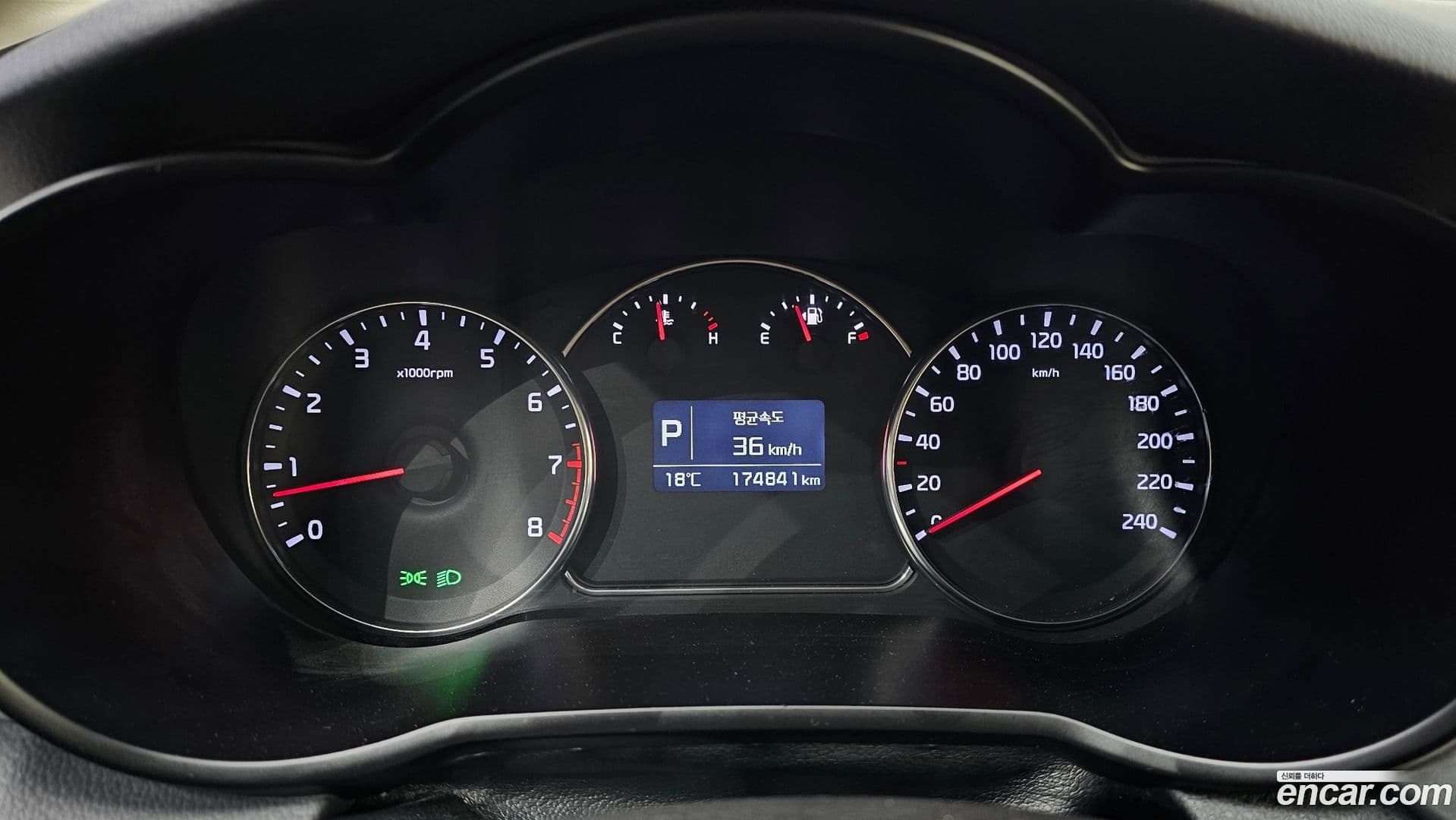 Main__Slider__Photo:Carens Kia 2014.6-7