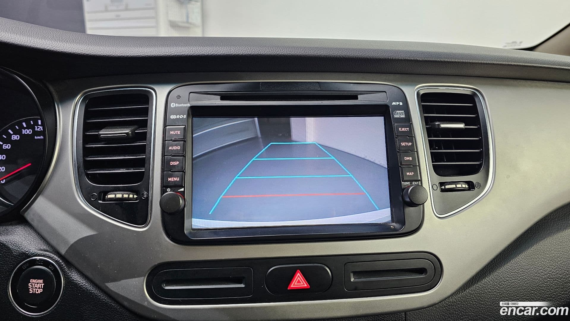 Main__Slider__Photo:Carens Kia 2014.6-14