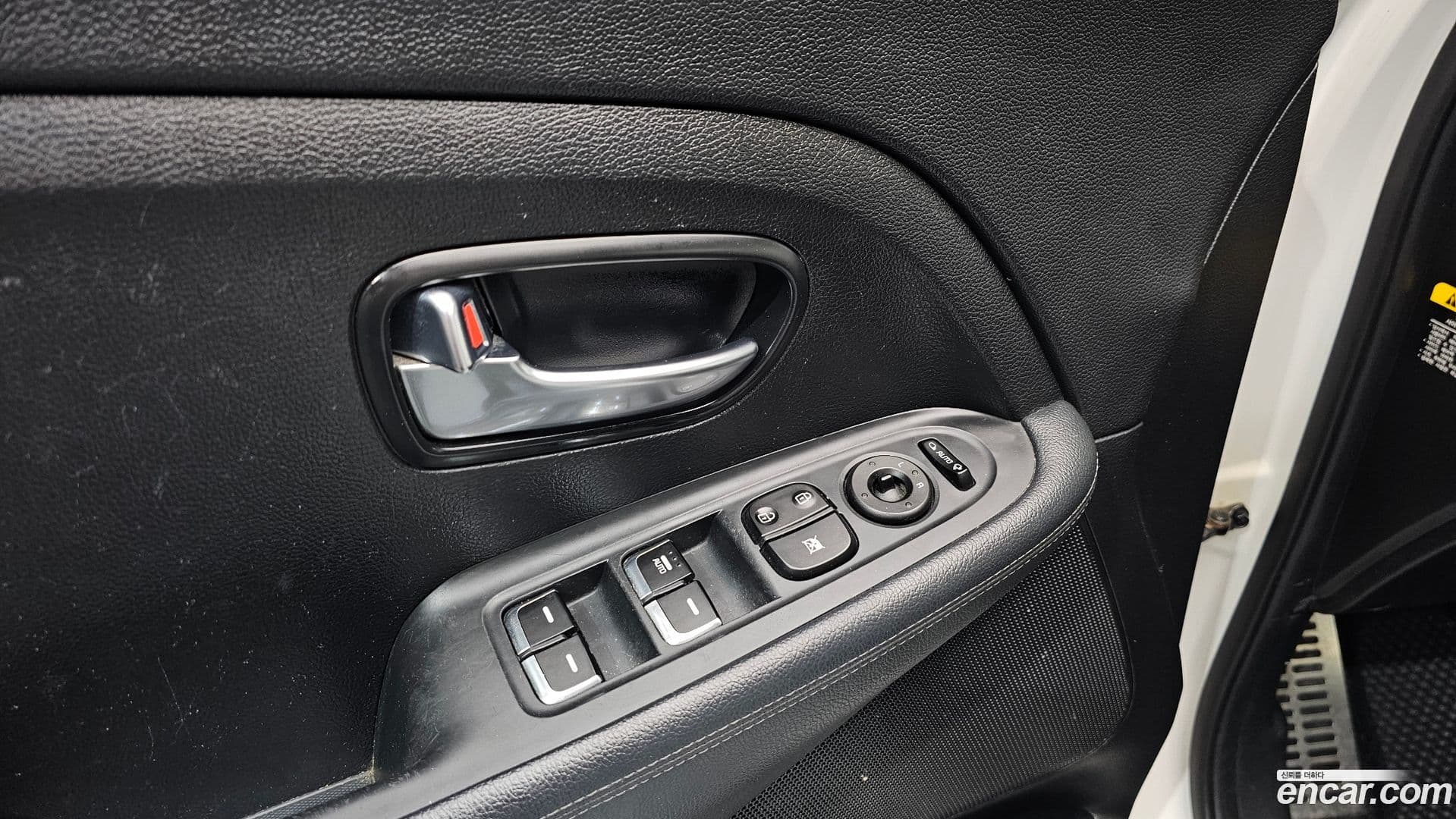 Main__Slider__Photo:Carens Kia 2014.6-16