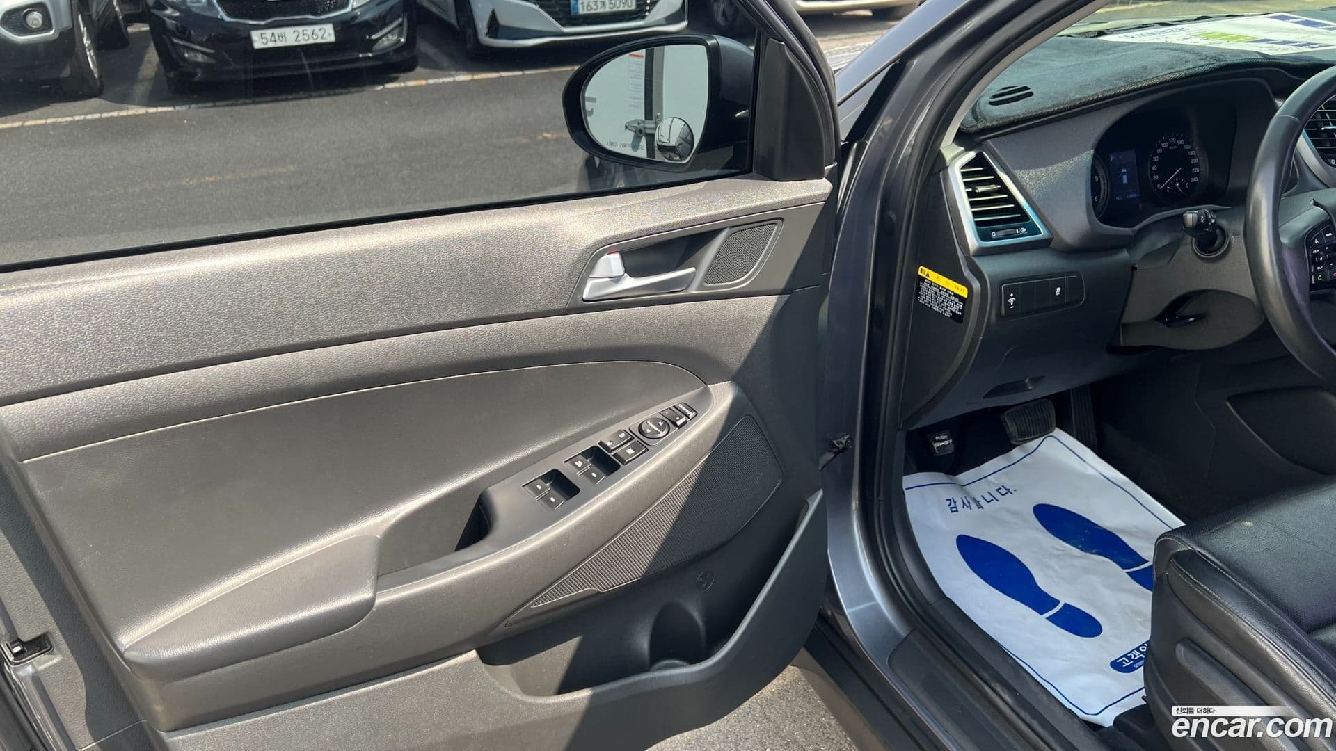 Main__Slider__Photo:Tucson Hyundai 2016.2-7