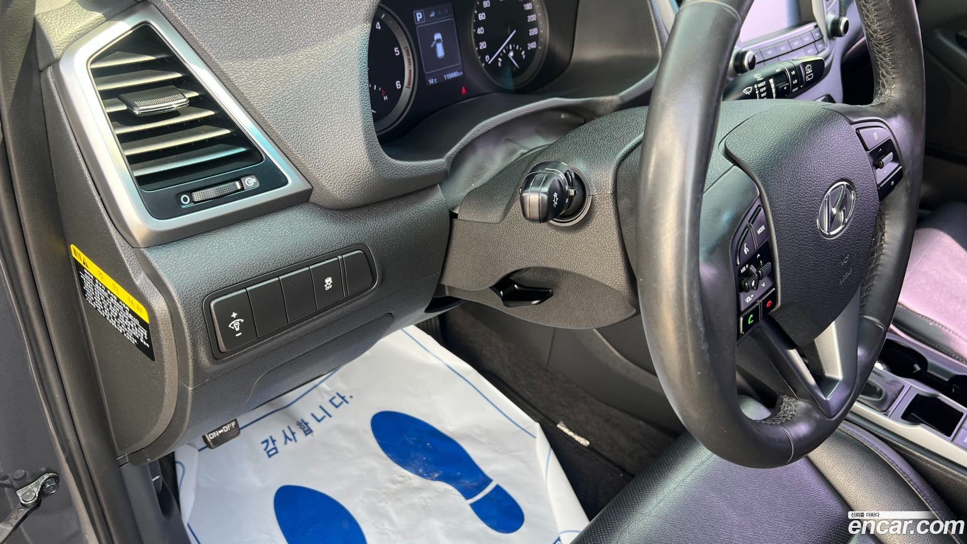 Main__Slider__Photo:Tucson Hyundai 2016.2-17