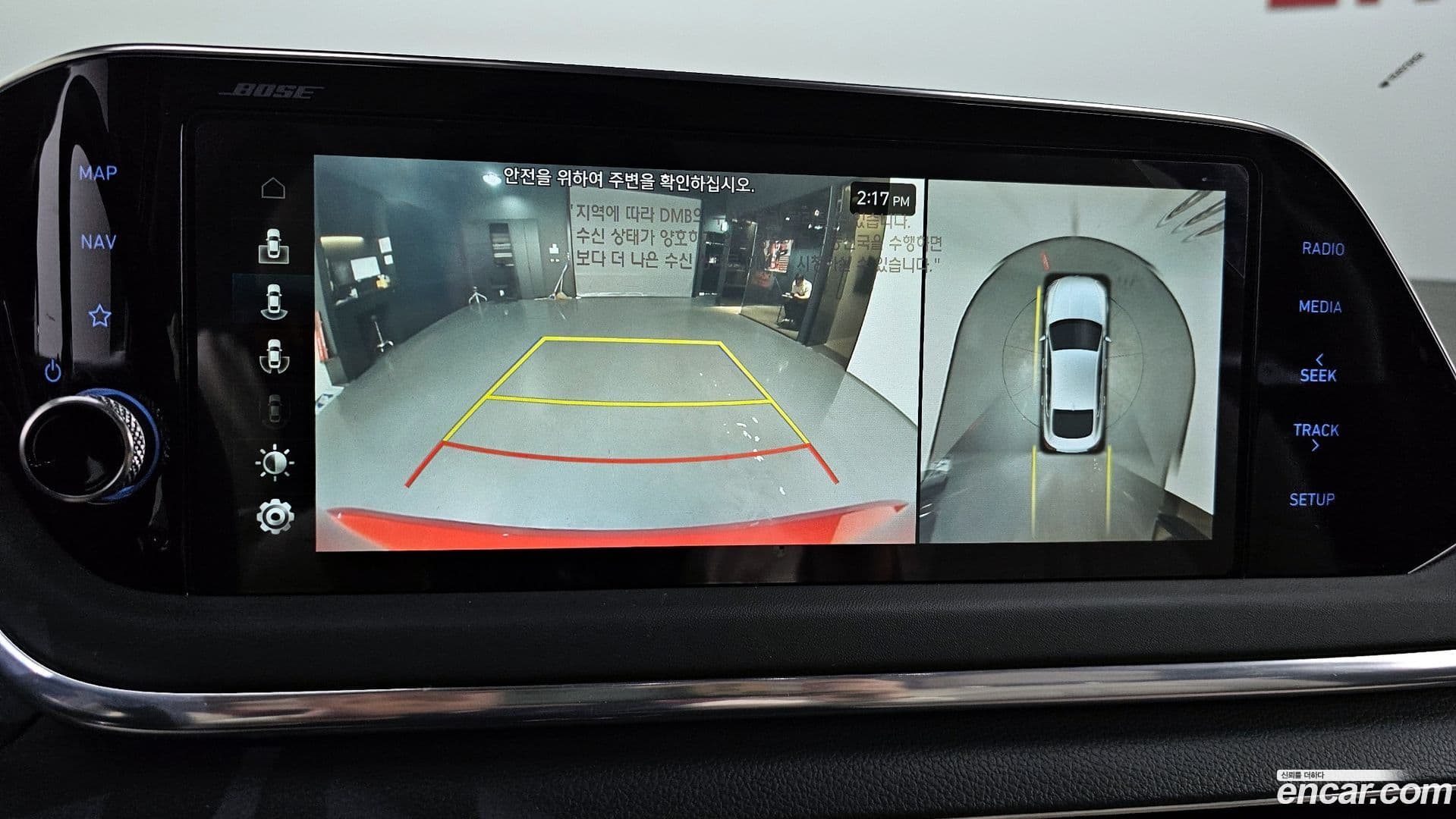 Main__Slider__Photo:Sonata Hyundai 2019.6-14