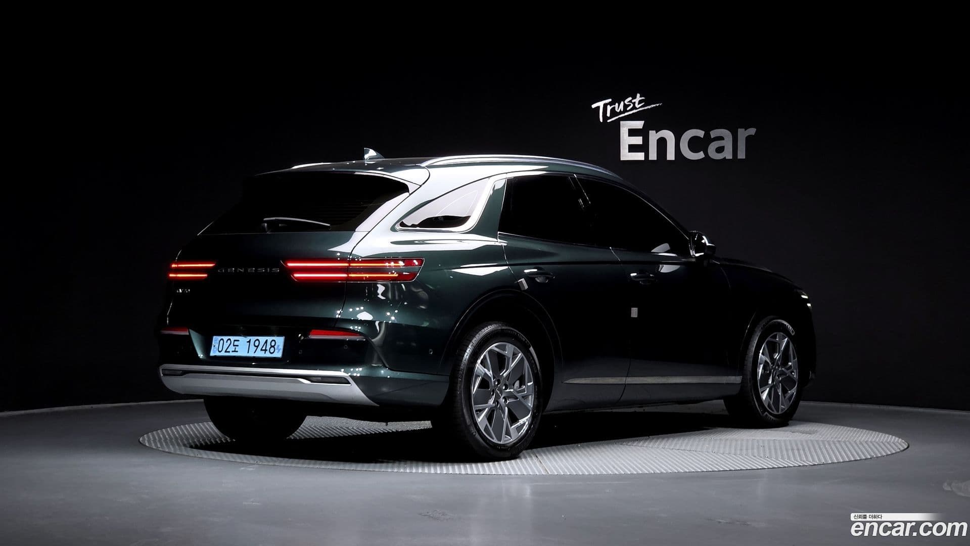 Main__Slider__Photo:GV70 Genesis 2022.10-1