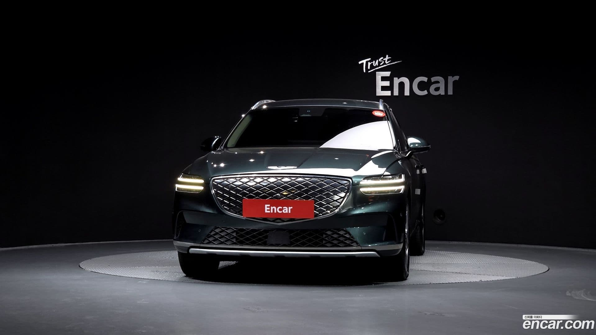 Main__Slider__Photo:GV70 Genesis 2022.10-2