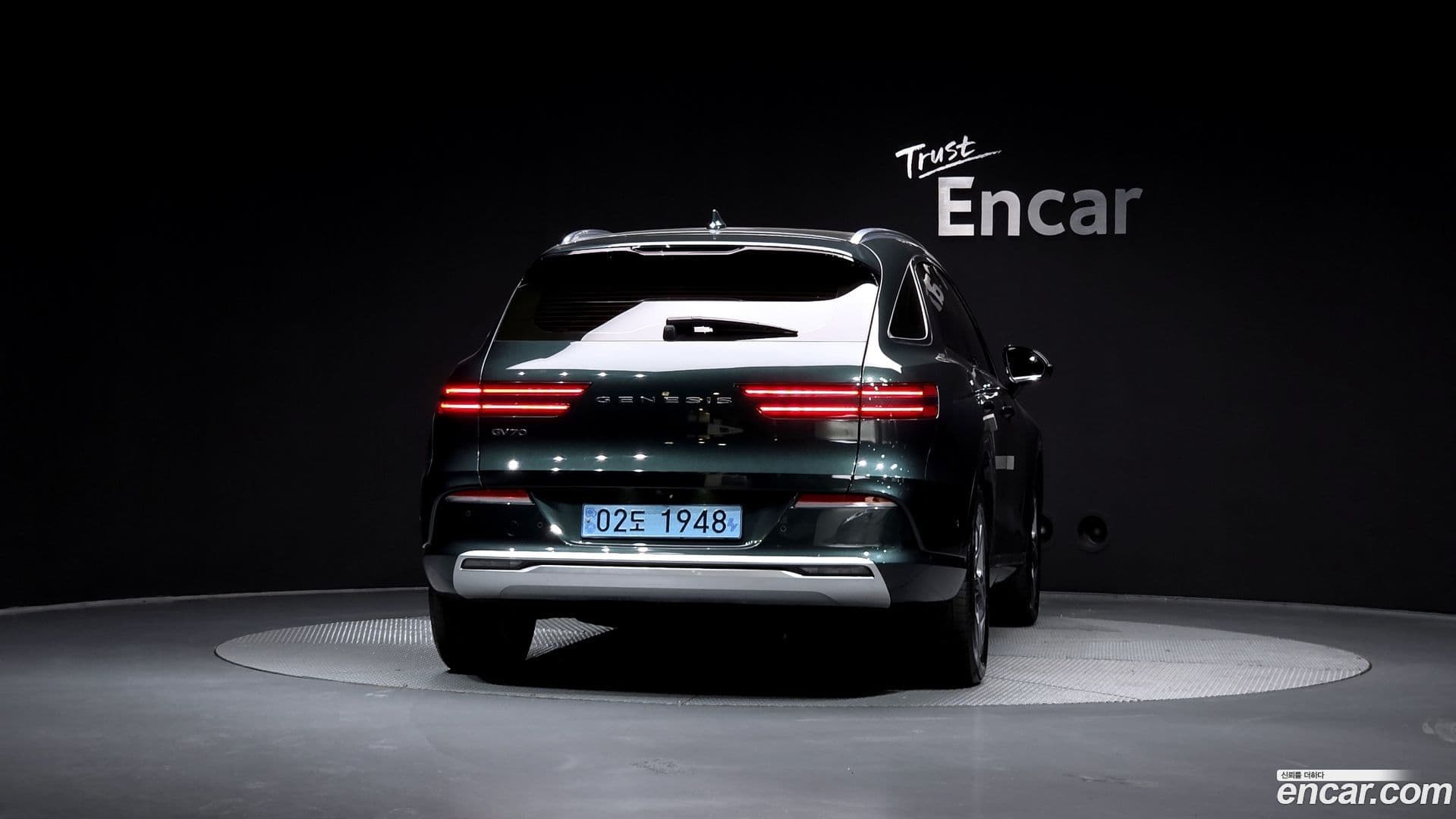 Main__Slider__Photo:GV70 Genesis 2022.10-3