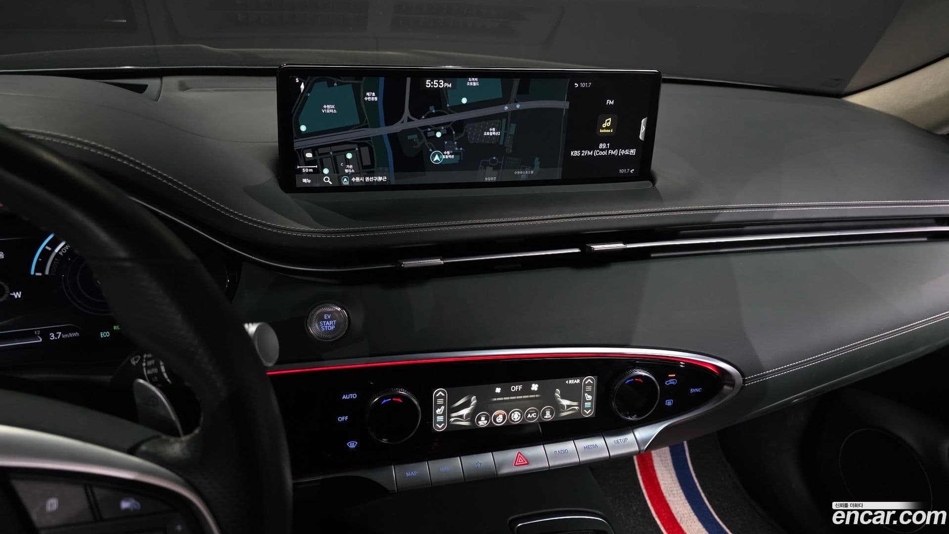 Main__Slider__Photo:GV70 Genesis 2022.10-13