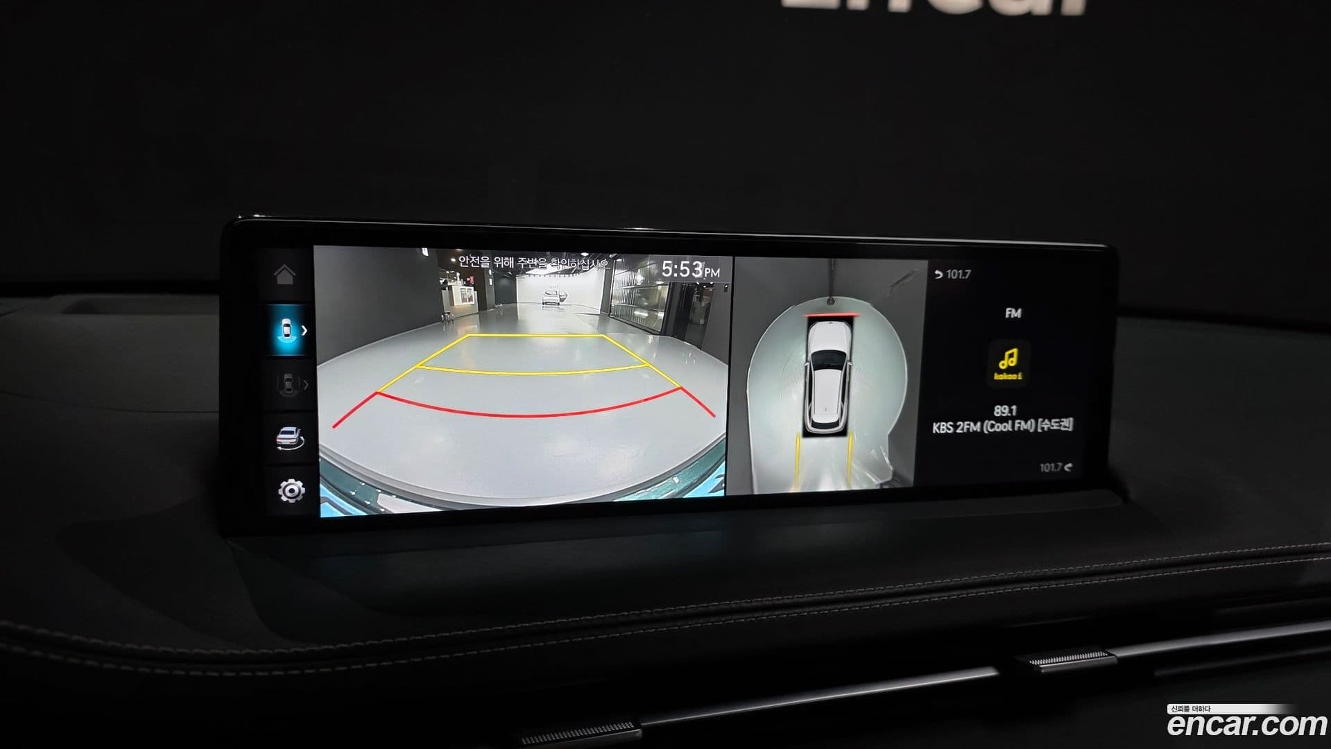 Main__Slider__Photo:GV70 Genesis 2022.10-14