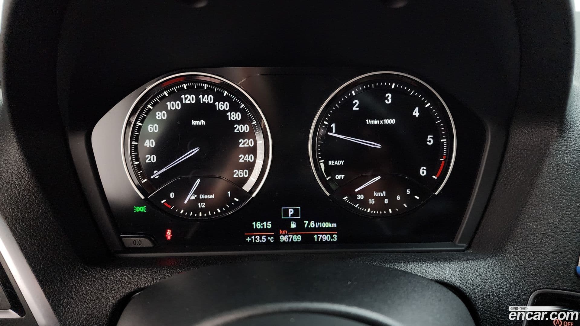 Main__Slider__Photo:1-Series BMW 2017.10-7