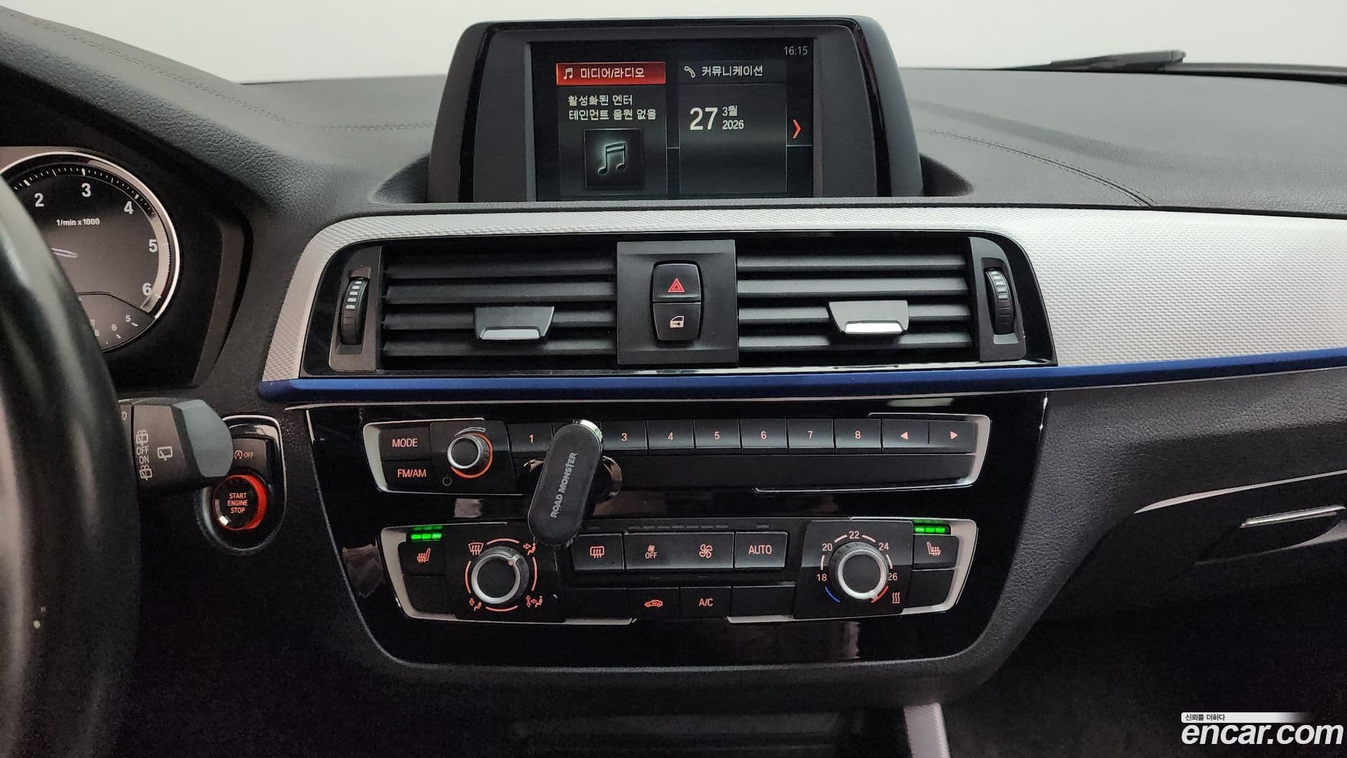 Main__Slider__Photo:1-Series BMW 2017.10-14