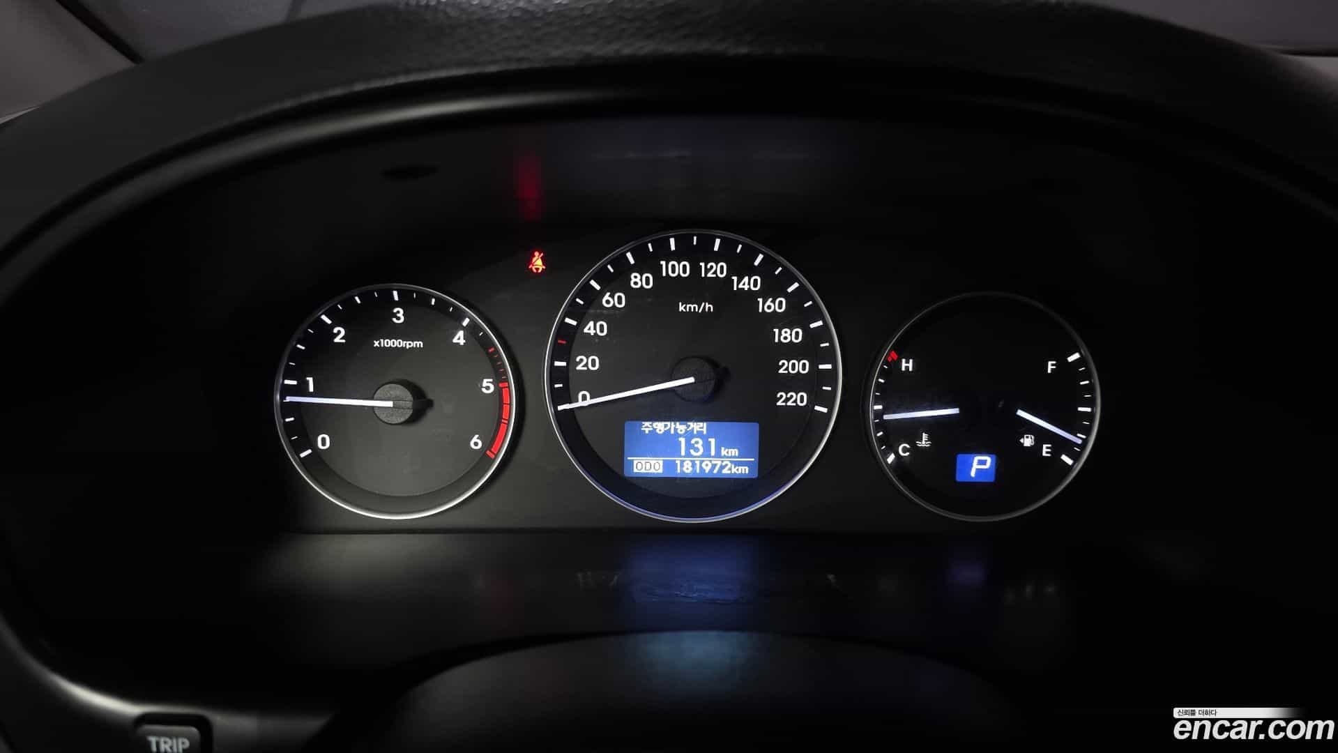 Starex Hyundai 2018.6-INNER-008