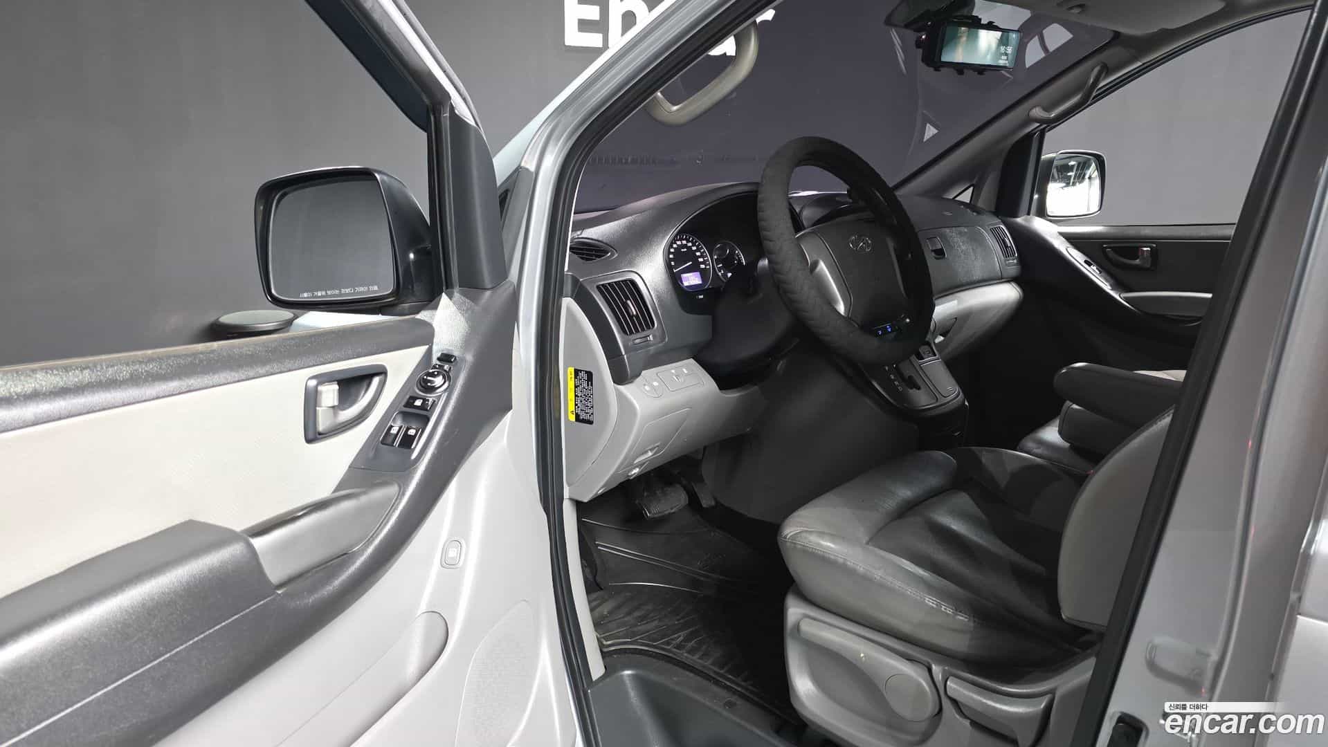 Starex Hyundai 2018.6-INNER-010