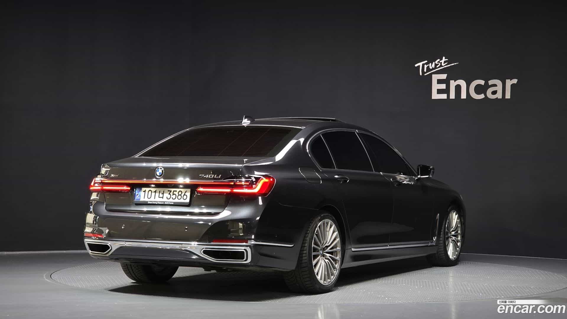 7-Series BMW 2020.5-OUTER-002