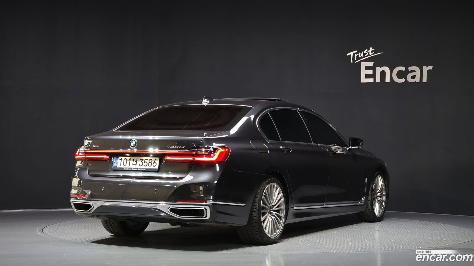 Main__Slider__Photo:7-Series BMW 2020.5-1