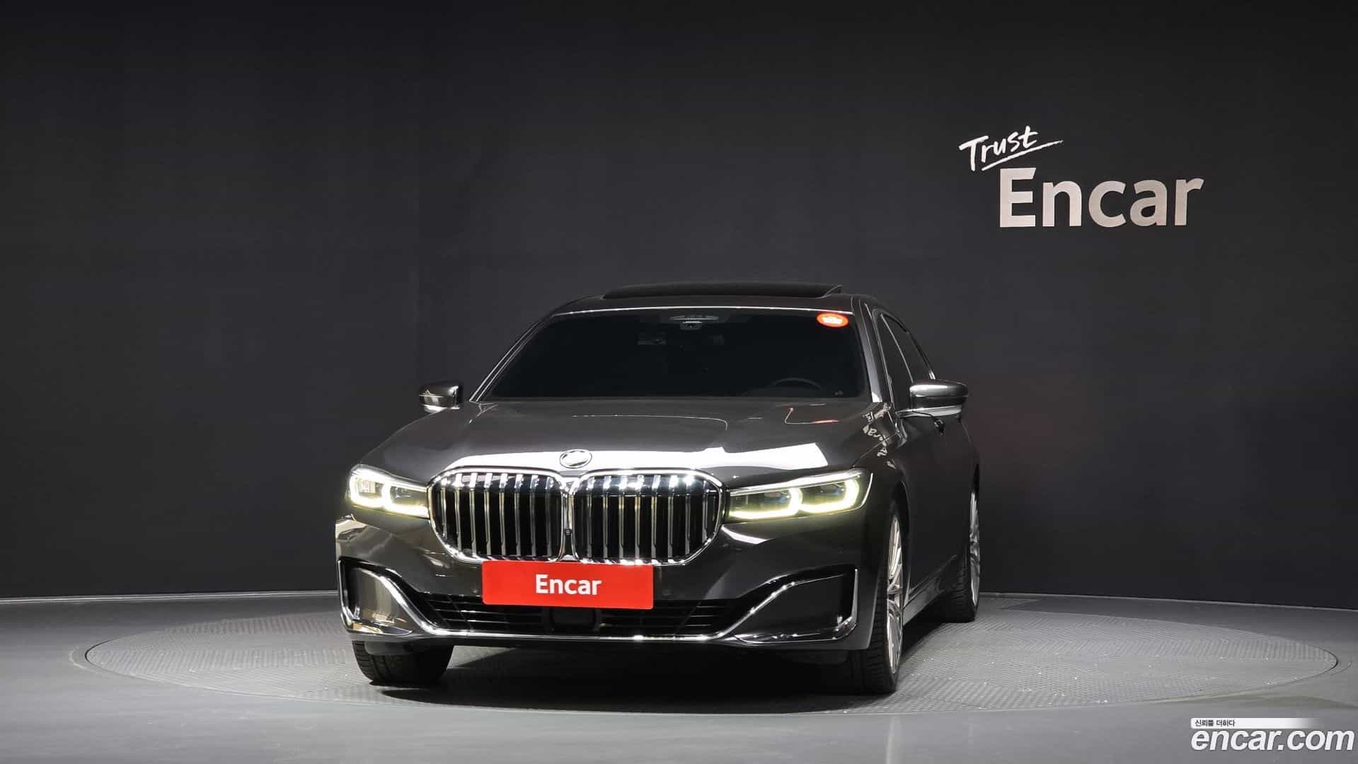 7-Series BMW 2020.5-OUTER-003