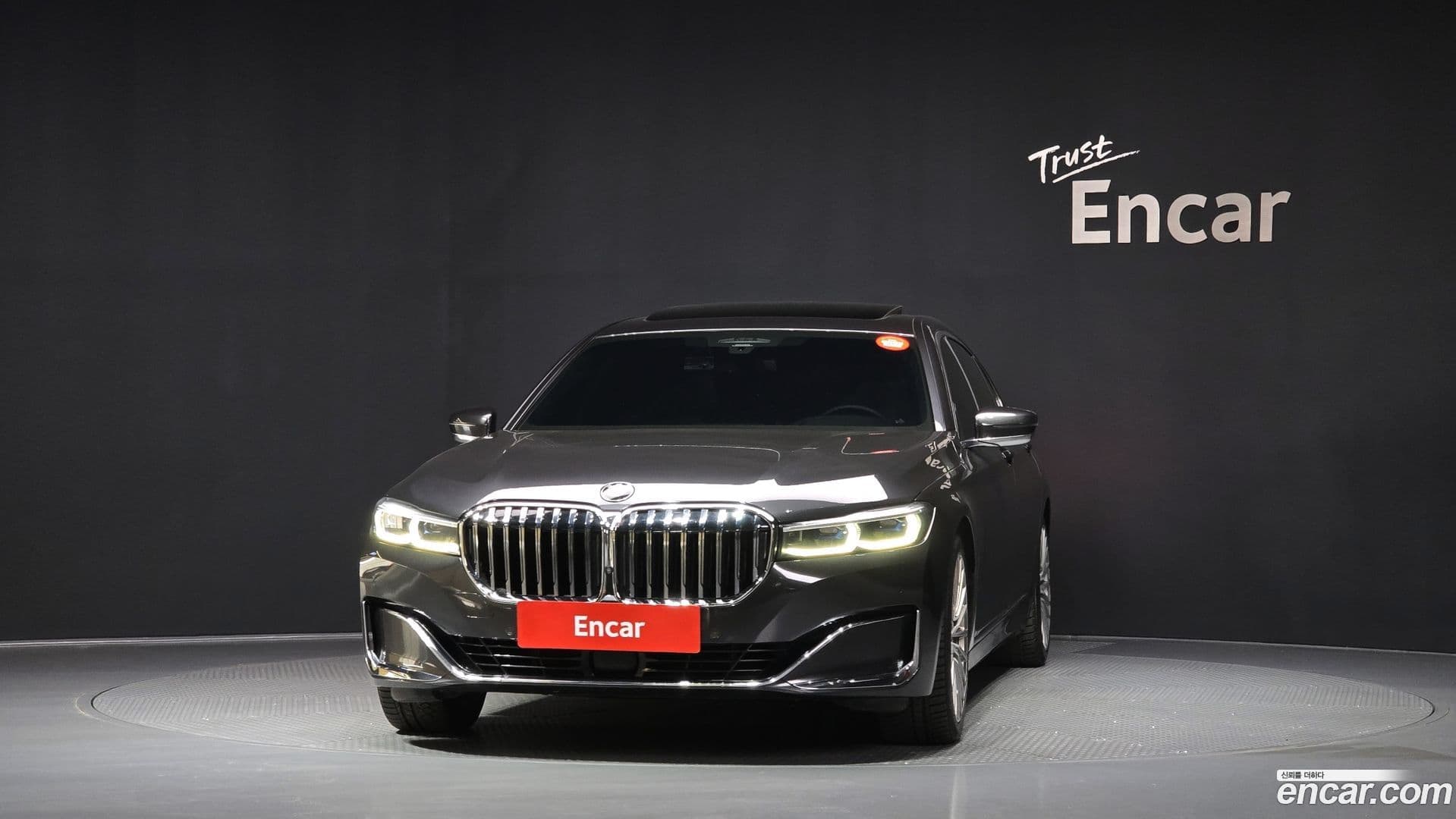 Main__Slider__Photo:7-Series BMW 2020.5-2