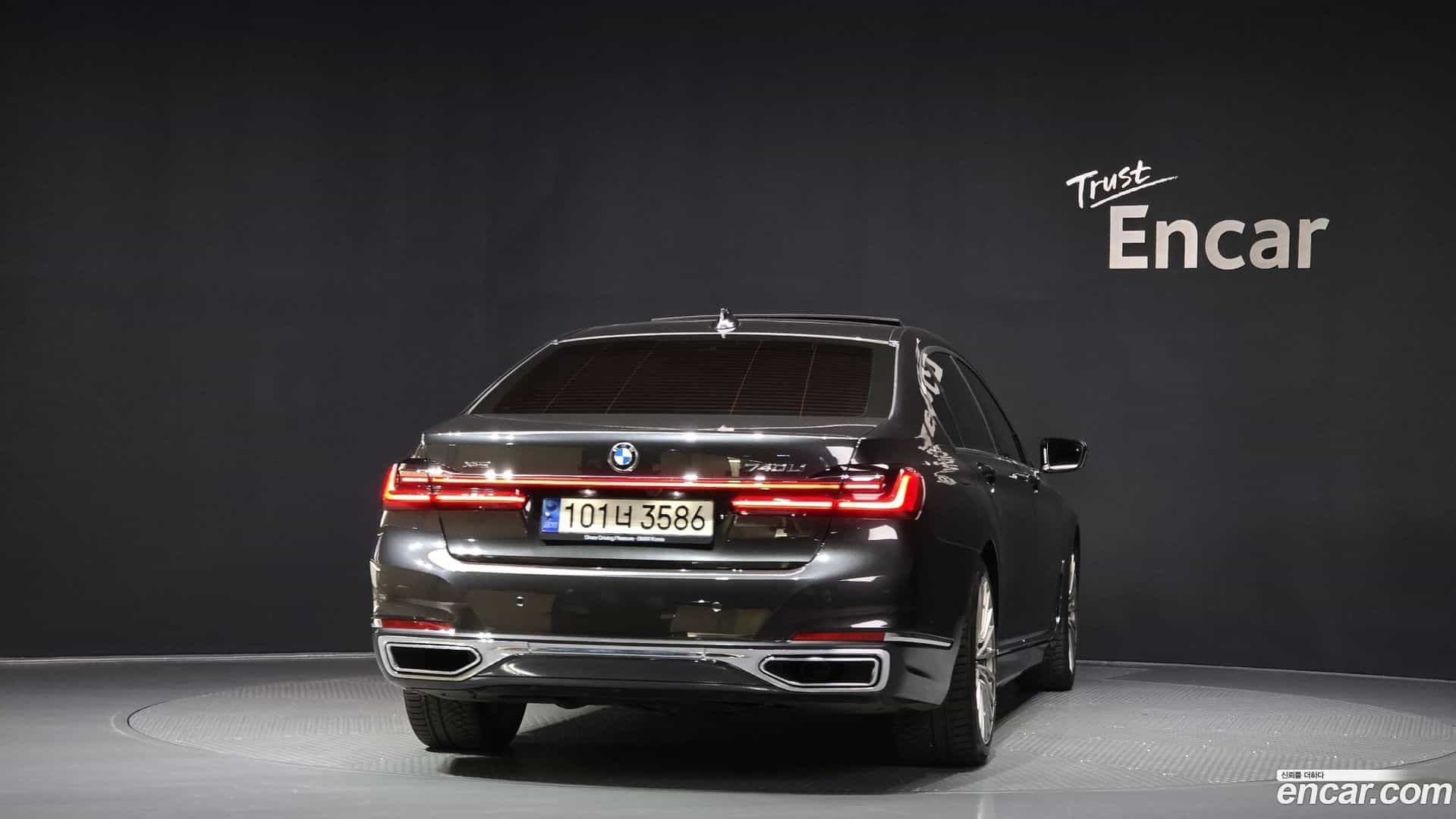 7-Series BMW 2020.5-OUTER-004