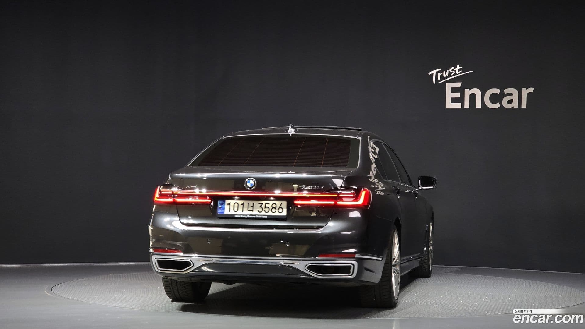 Main__Slider__Photo:7-Series BMW 2020.5-3