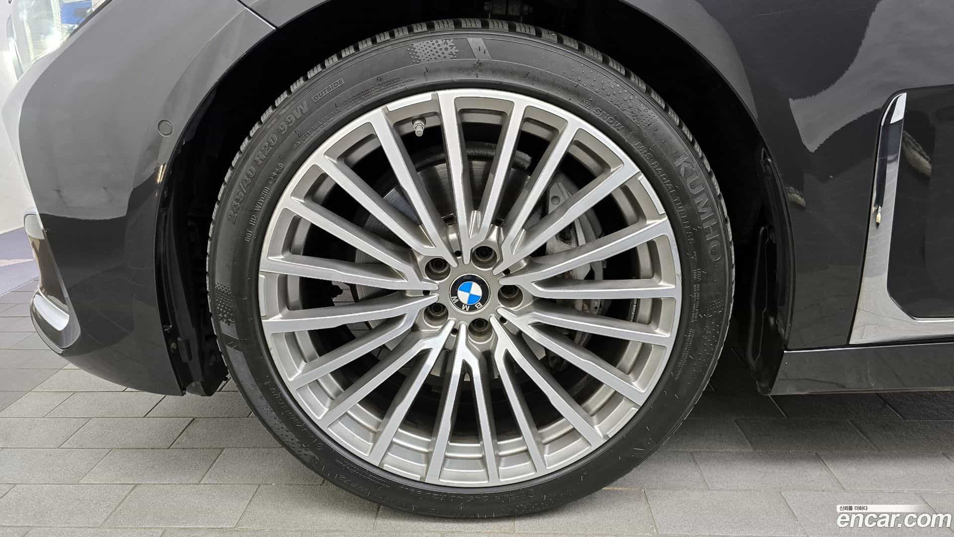 7-Series BMW 2020.5-OUTER-005