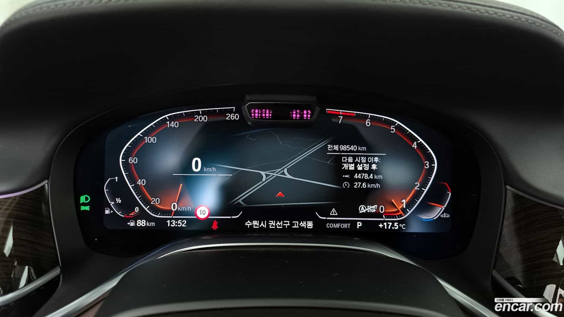 7-Series BMW 2020.5-INNER-008