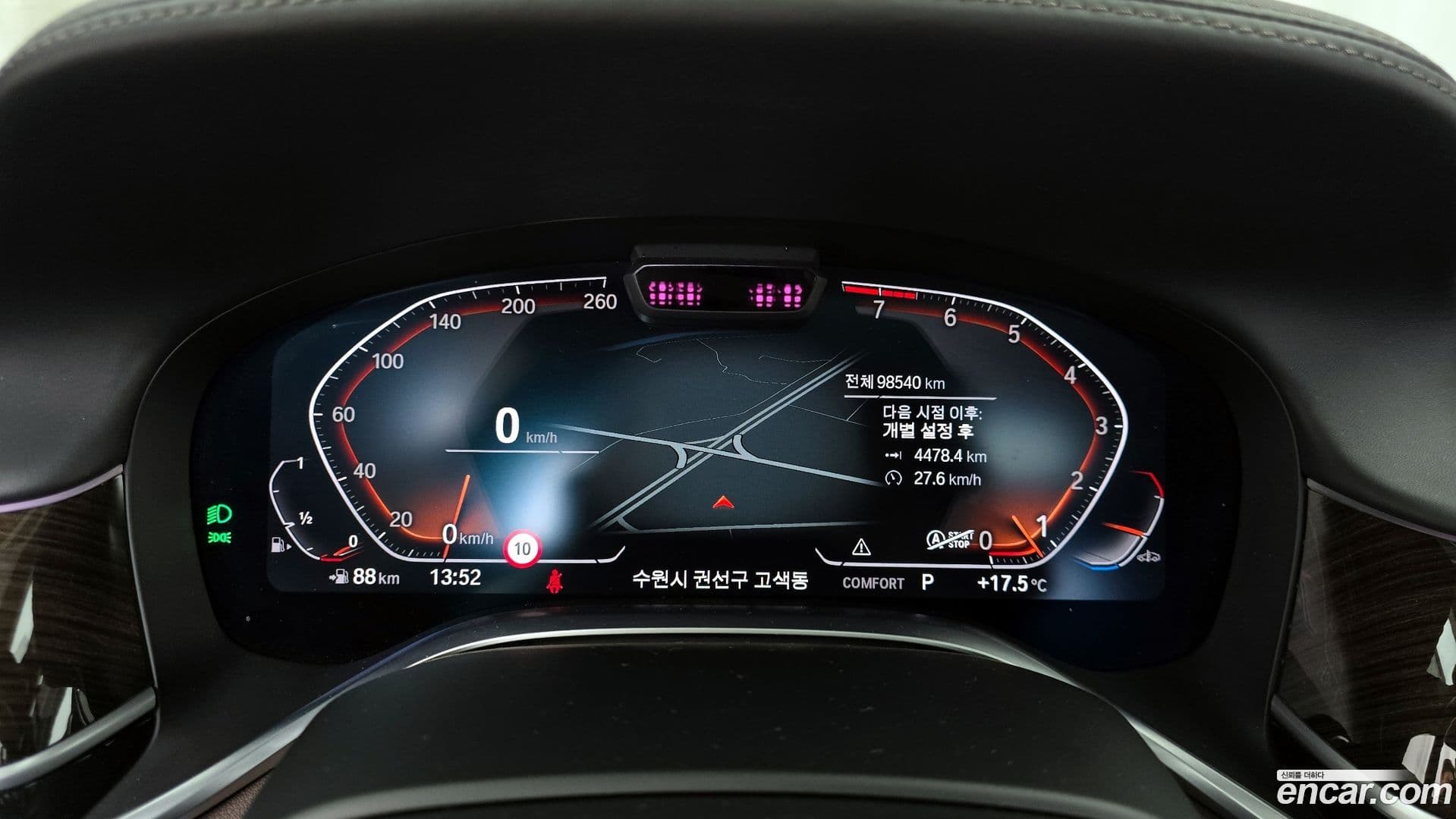 Main__Slider__Photo:7-Series BMW 2020.5-7